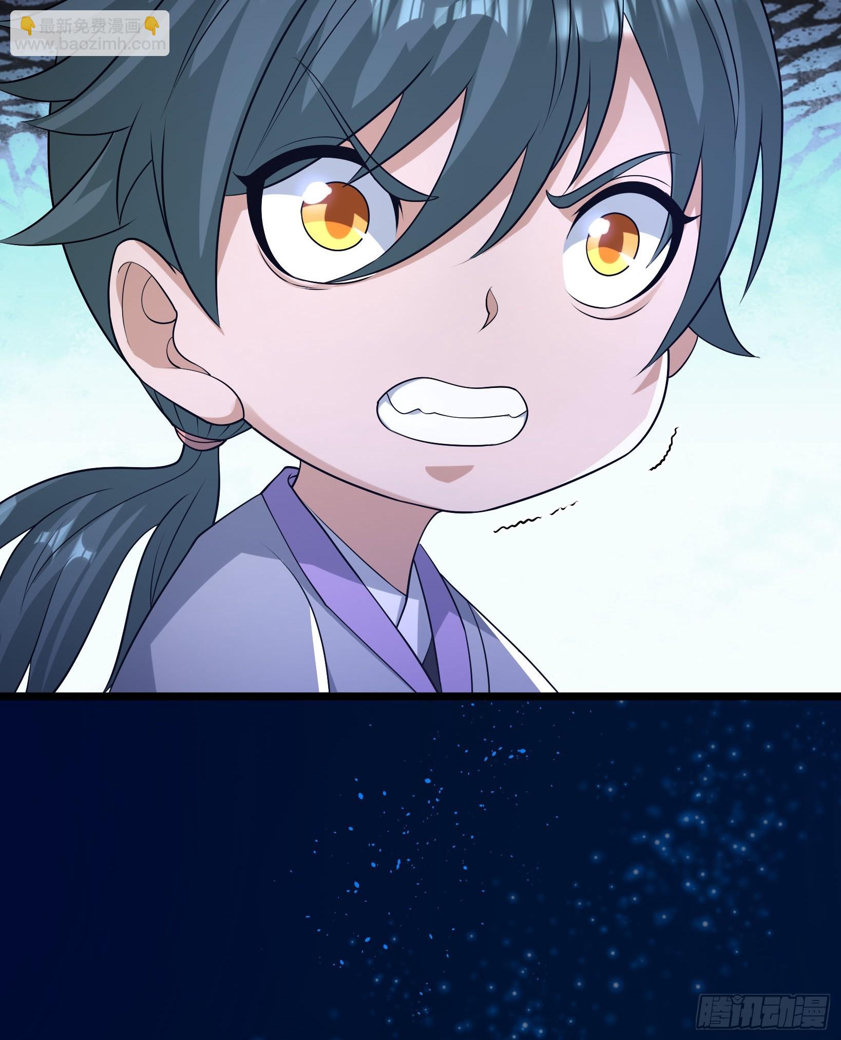 13 突破死关！(1/2)-第13话