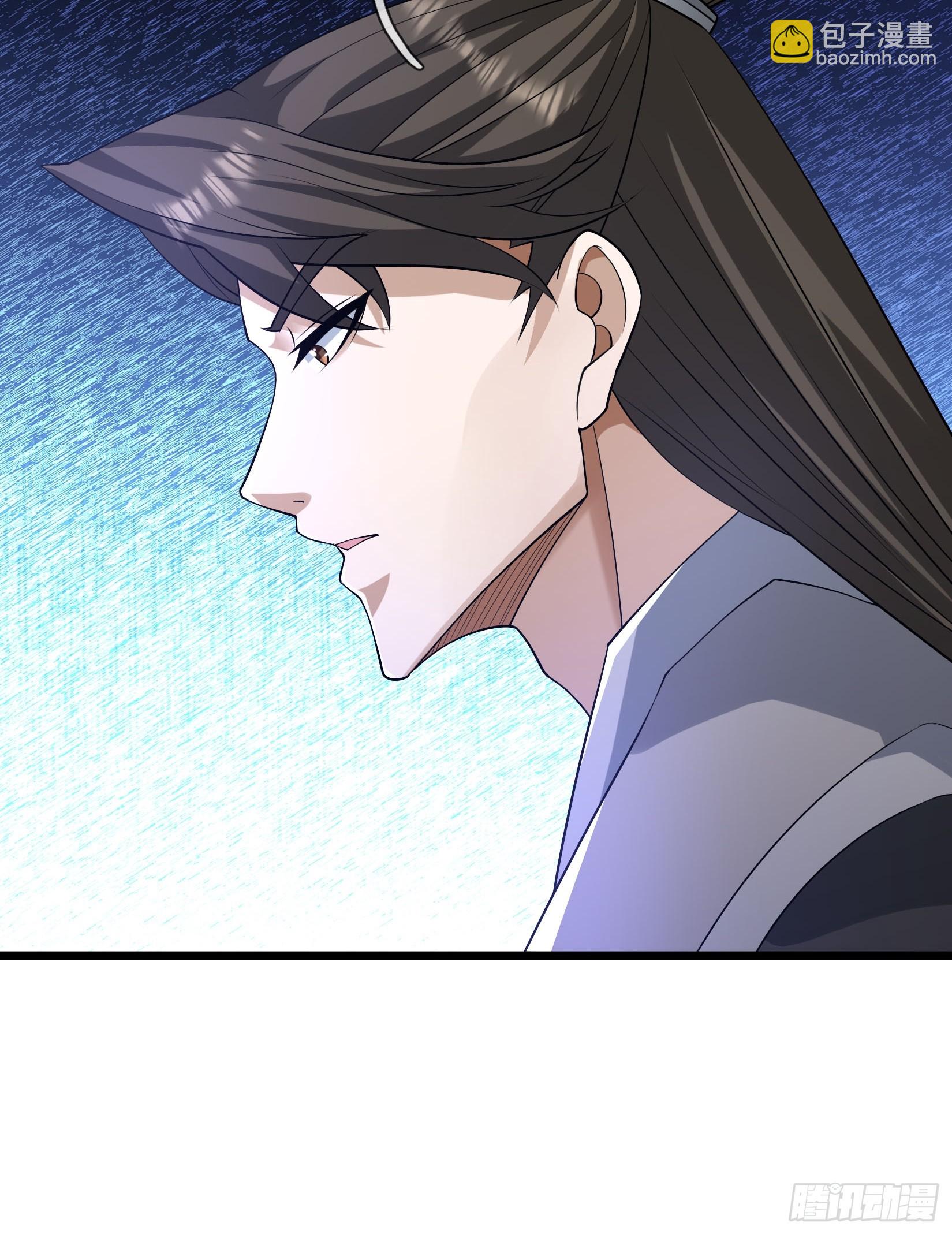 13 突破死关！(1/2)-第13话