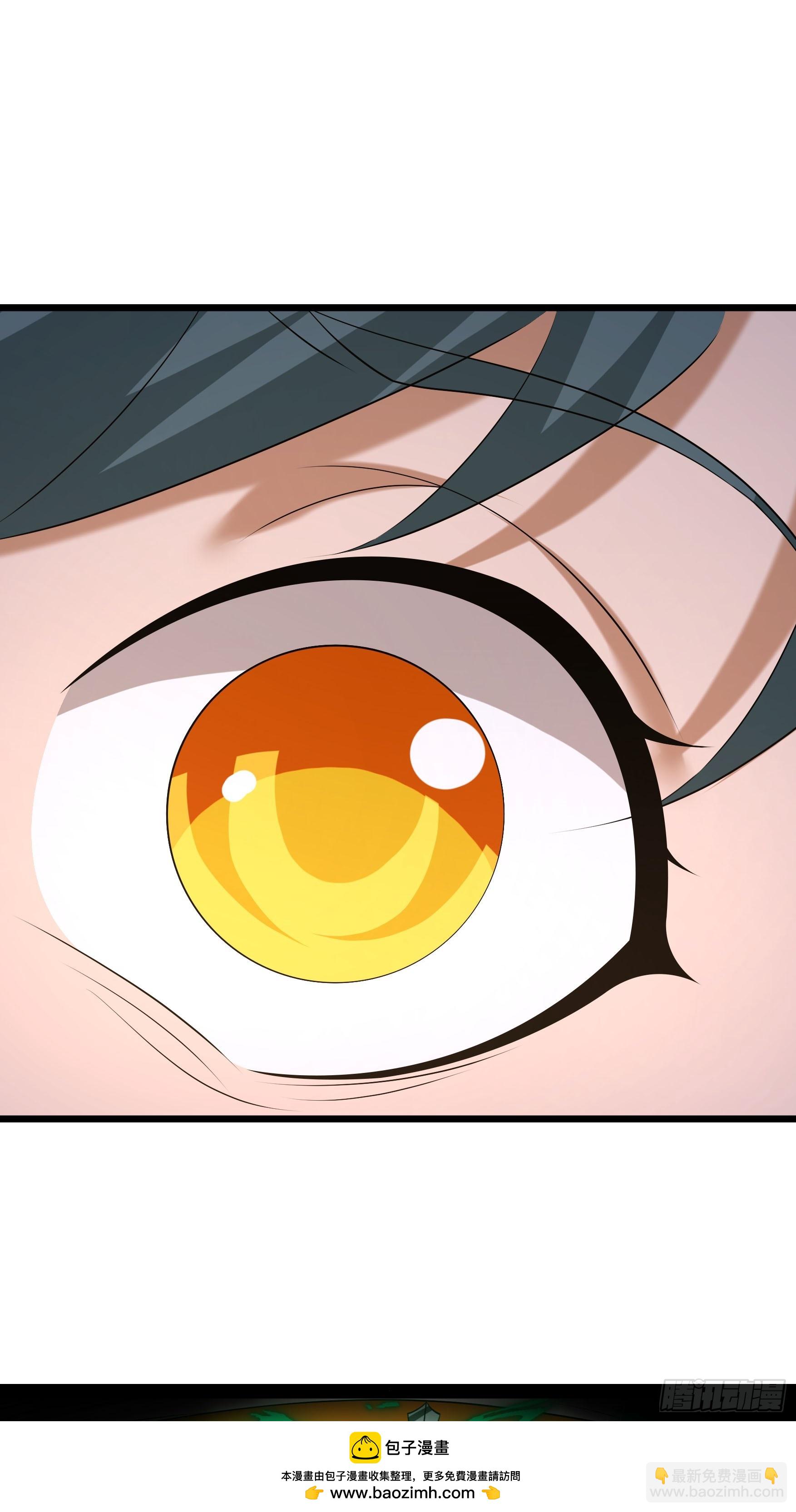 13 突破死关！(1/2)-第13话