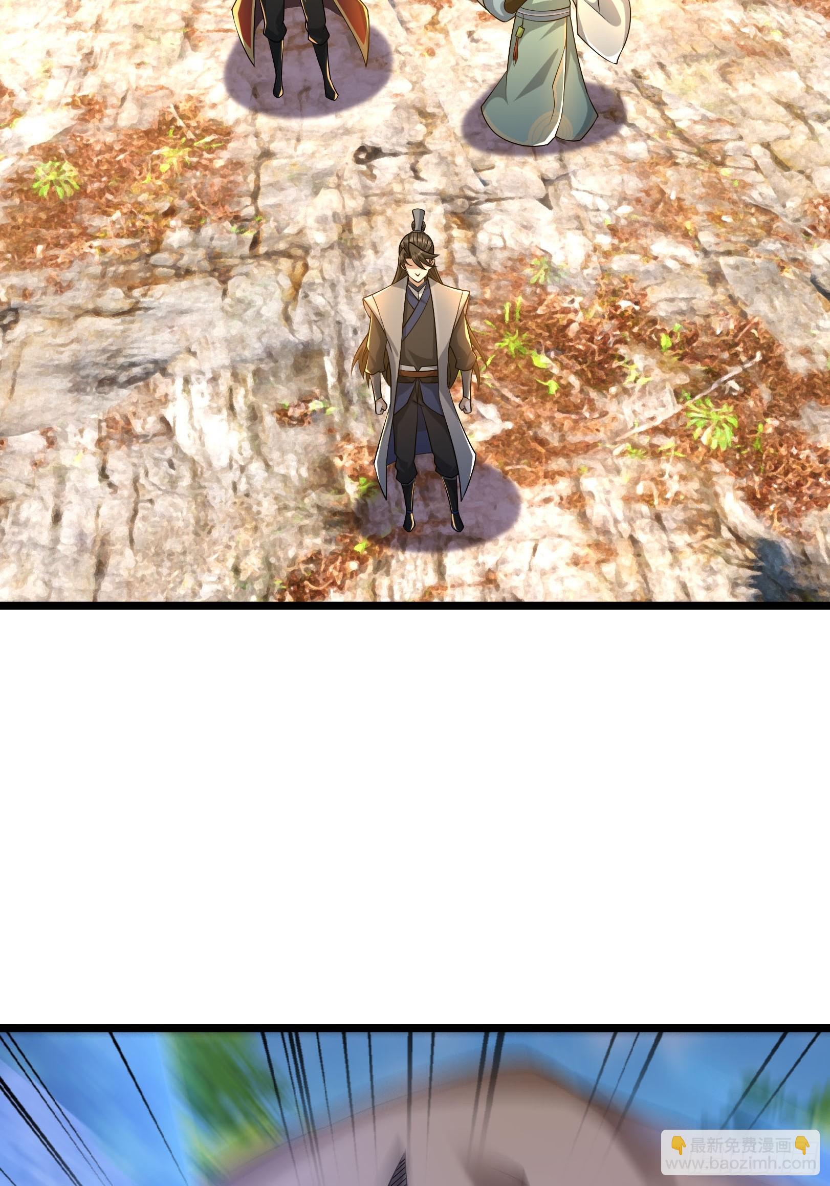 13 突破死关！(1/2)-第13话