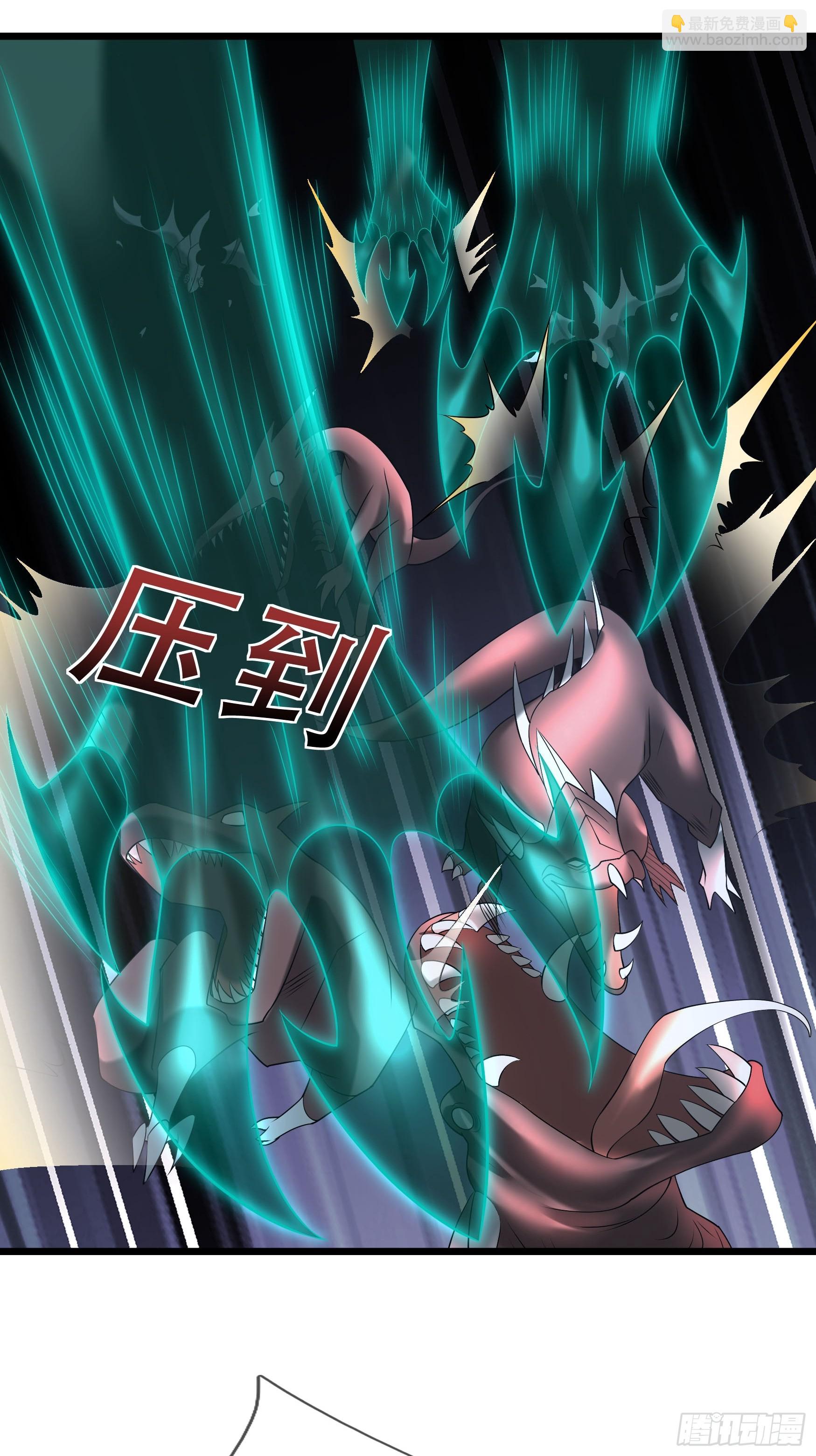 15 探查变异源头！(1/2)-第15话