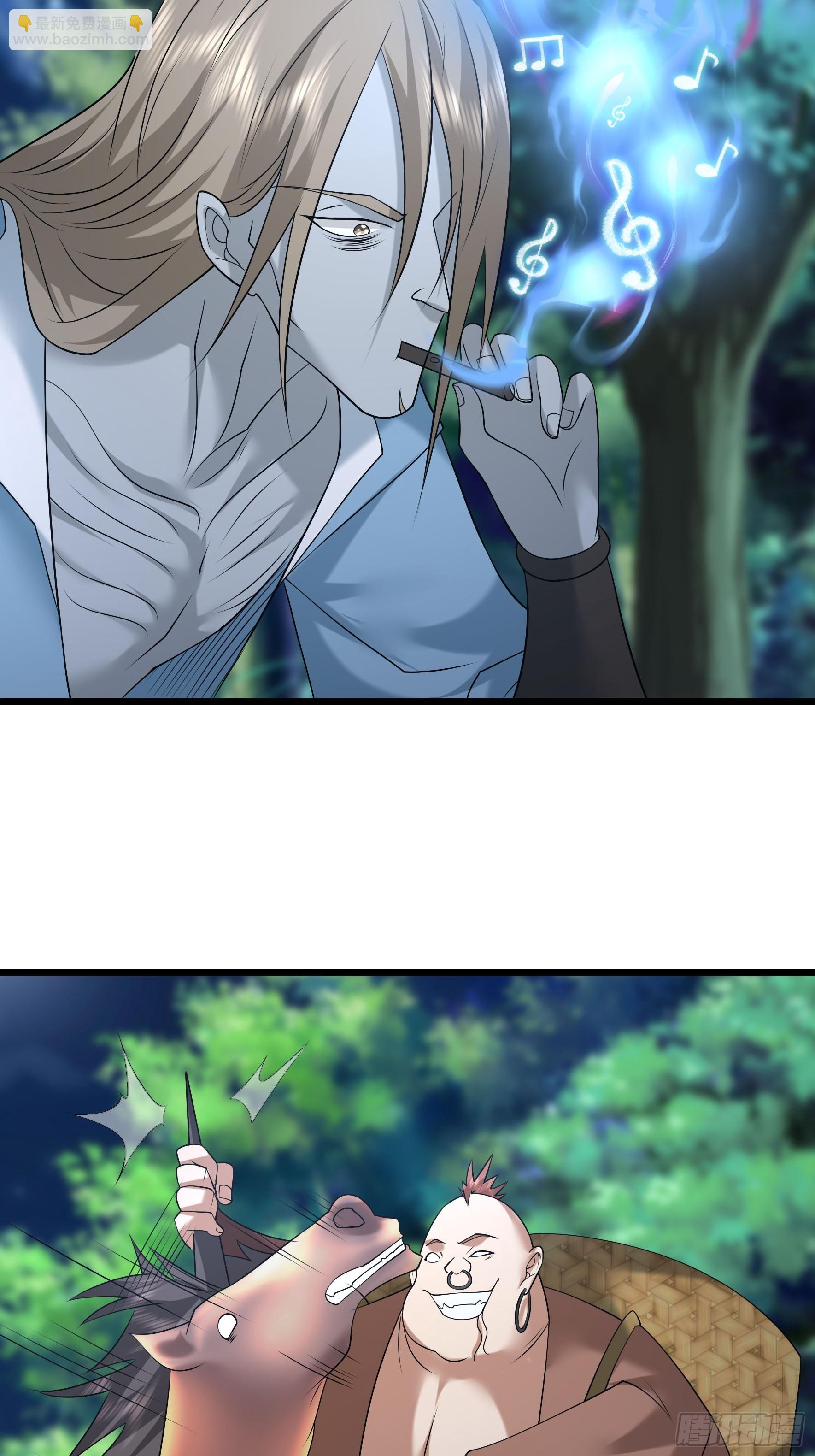 15 探查变异源头！(1/2)-第15话