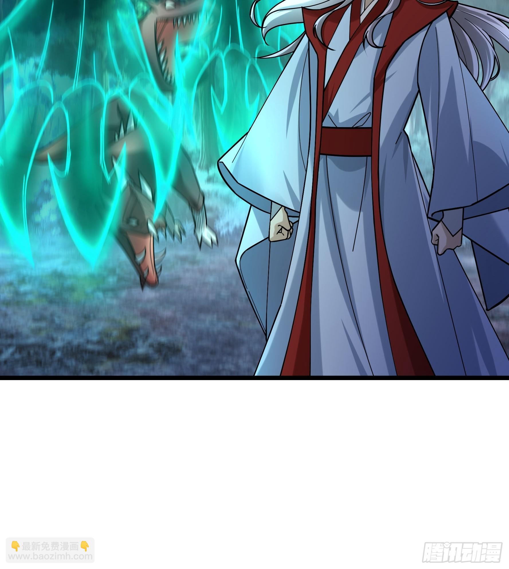 15 探查变异源头！(1/2)-第15话