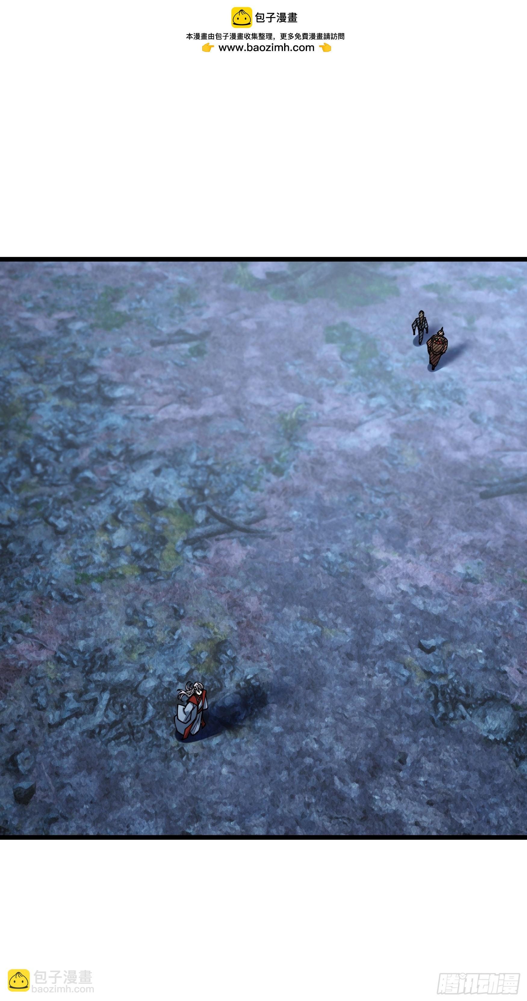 15 探查变异源头！(1/2)-第15话