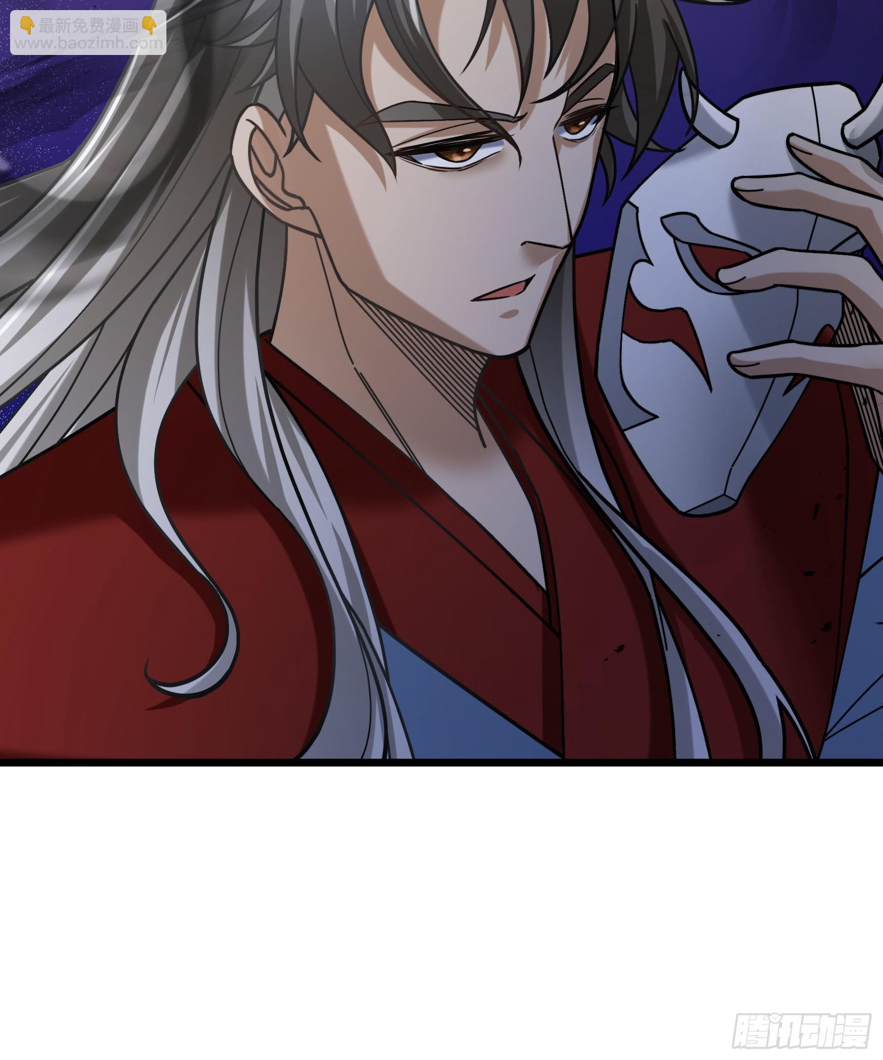 15 探查变异源头！(1/2)-第15话