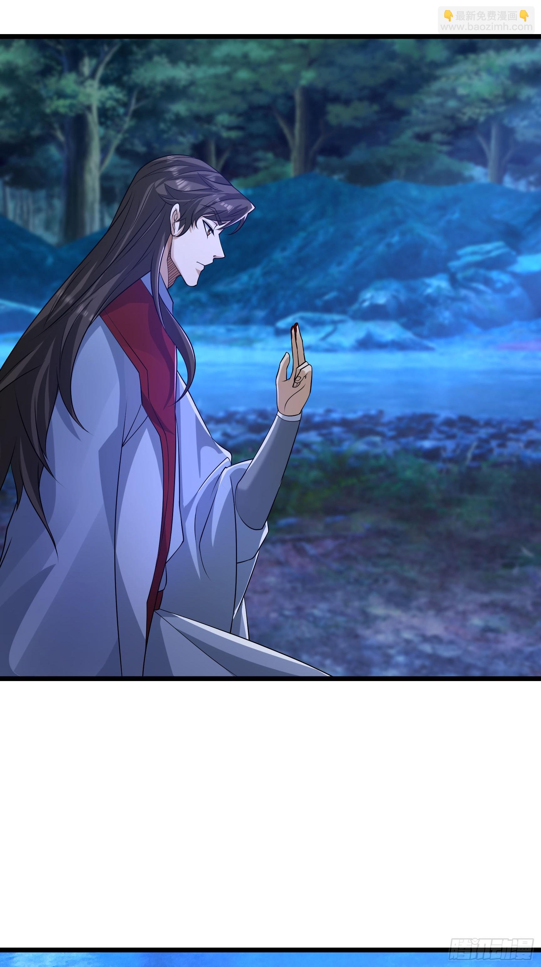 15 探查变异源头！(1/2)-第15话