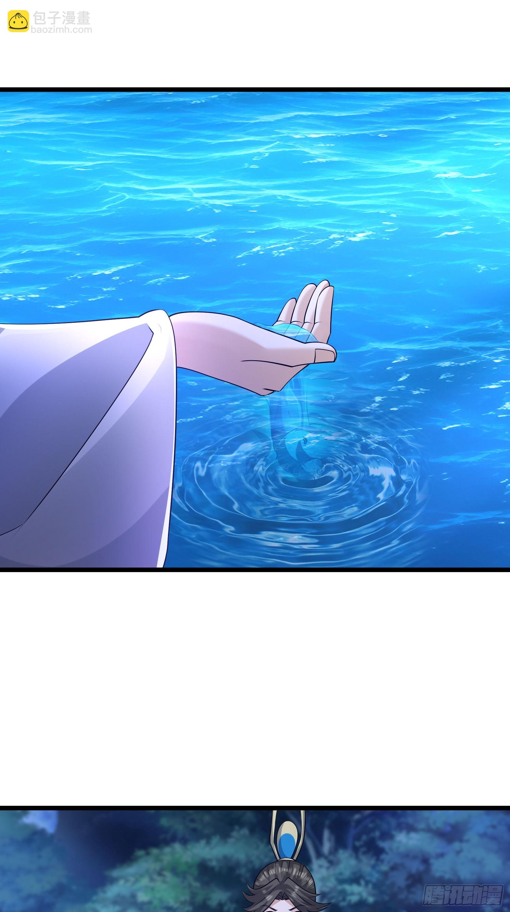 15 探查变异源头！(1/2)-第15话