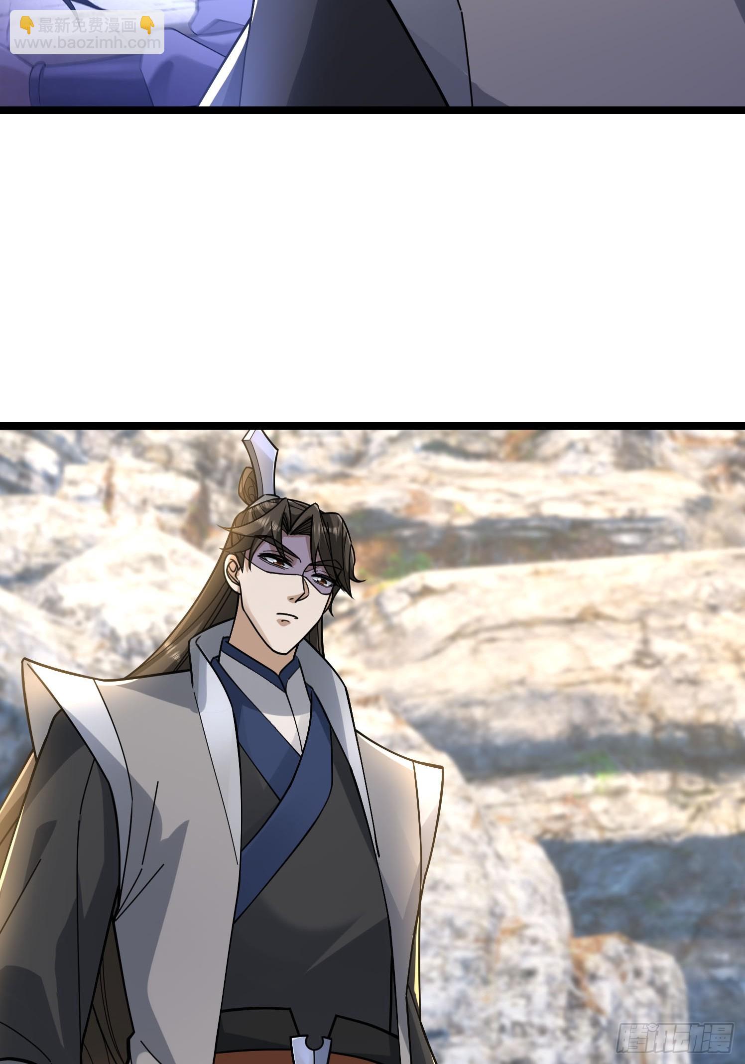 17 体验死亡！(1/2)-第17话