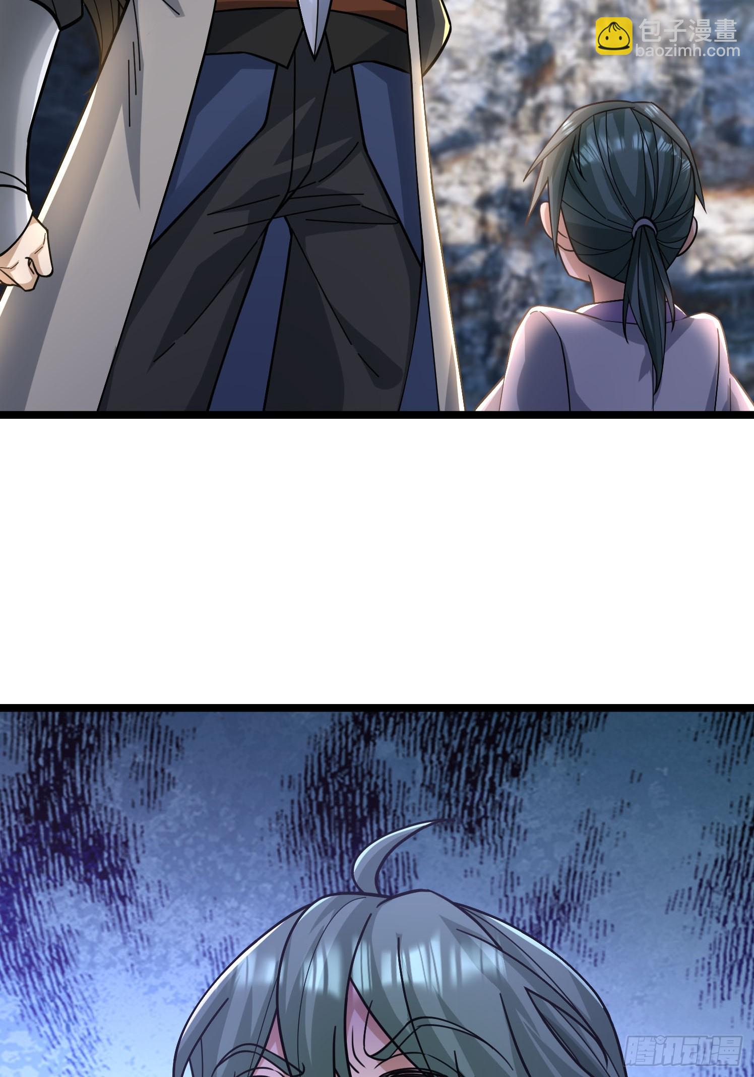 17 体验死亡！(1/2)-第17话