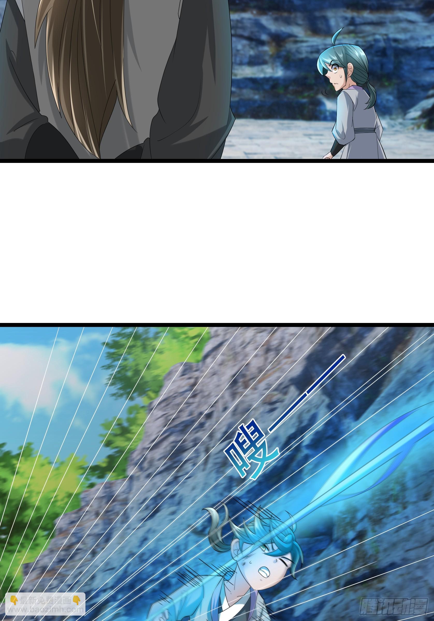 17 体验死亡！(1/2)-第17话