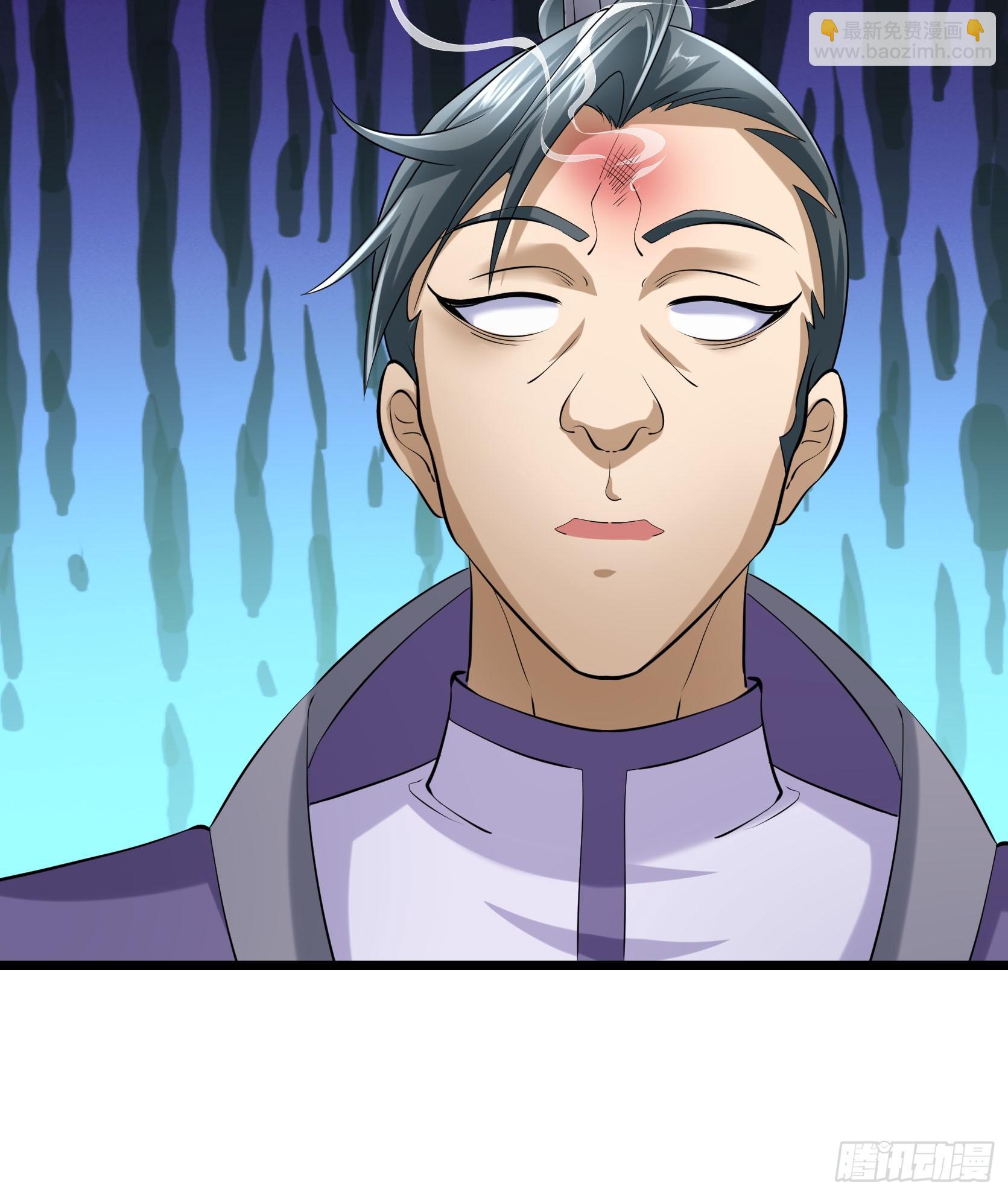 17 体验死亡！(1/2)-第17话