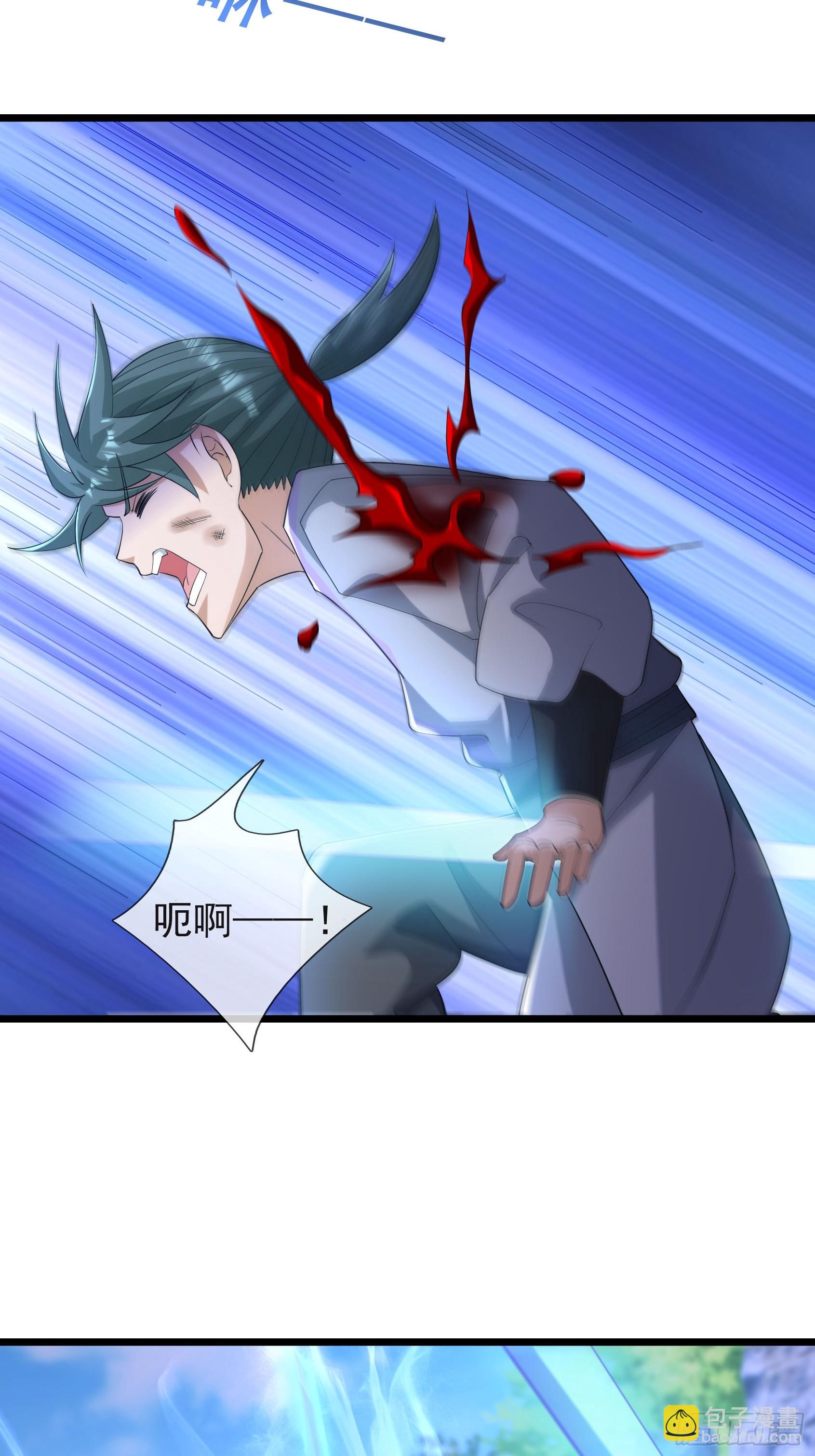 17 体验死亡！(1/2)-第17话