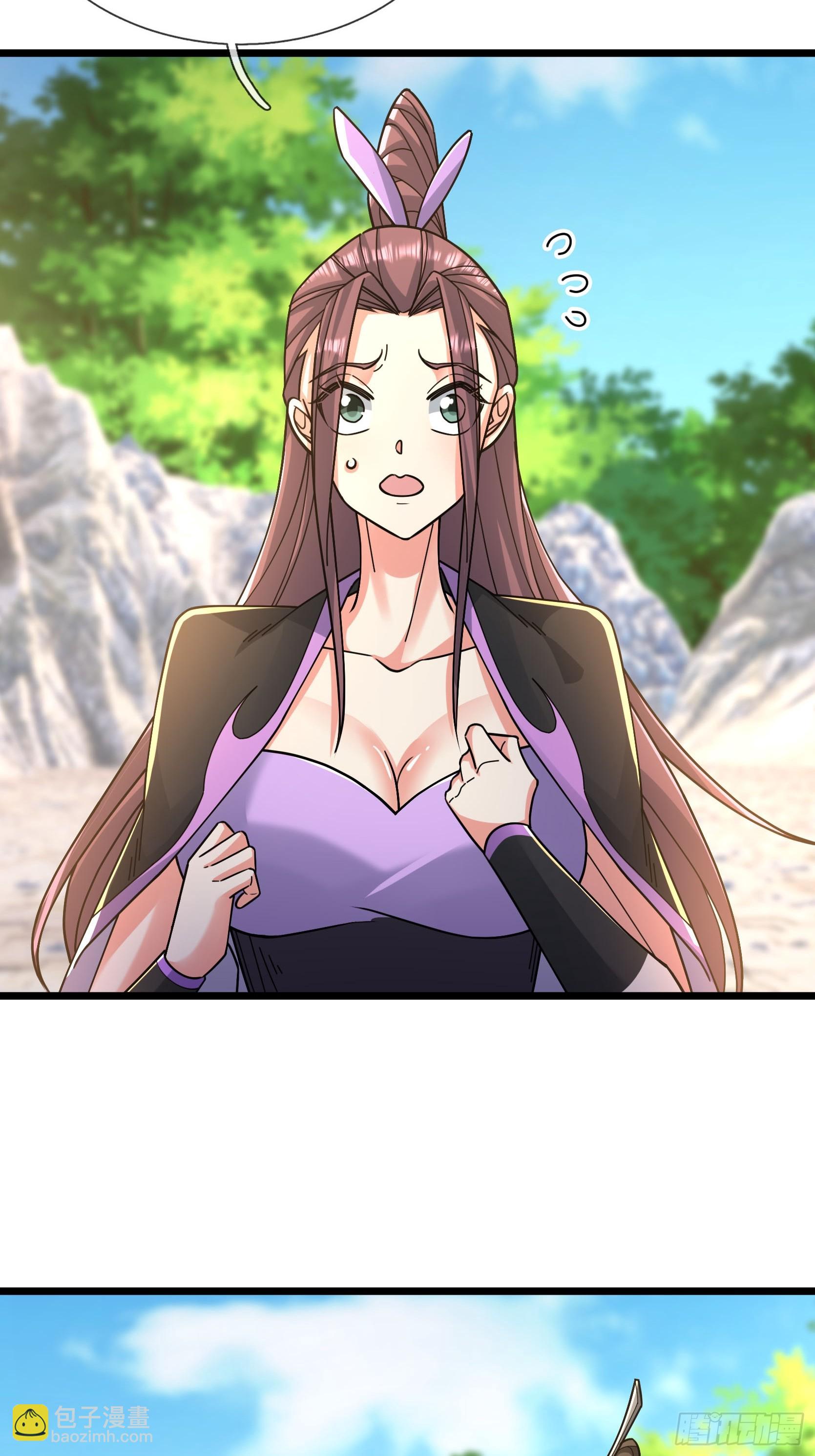 17 体验死亡！(1/2)-第17话