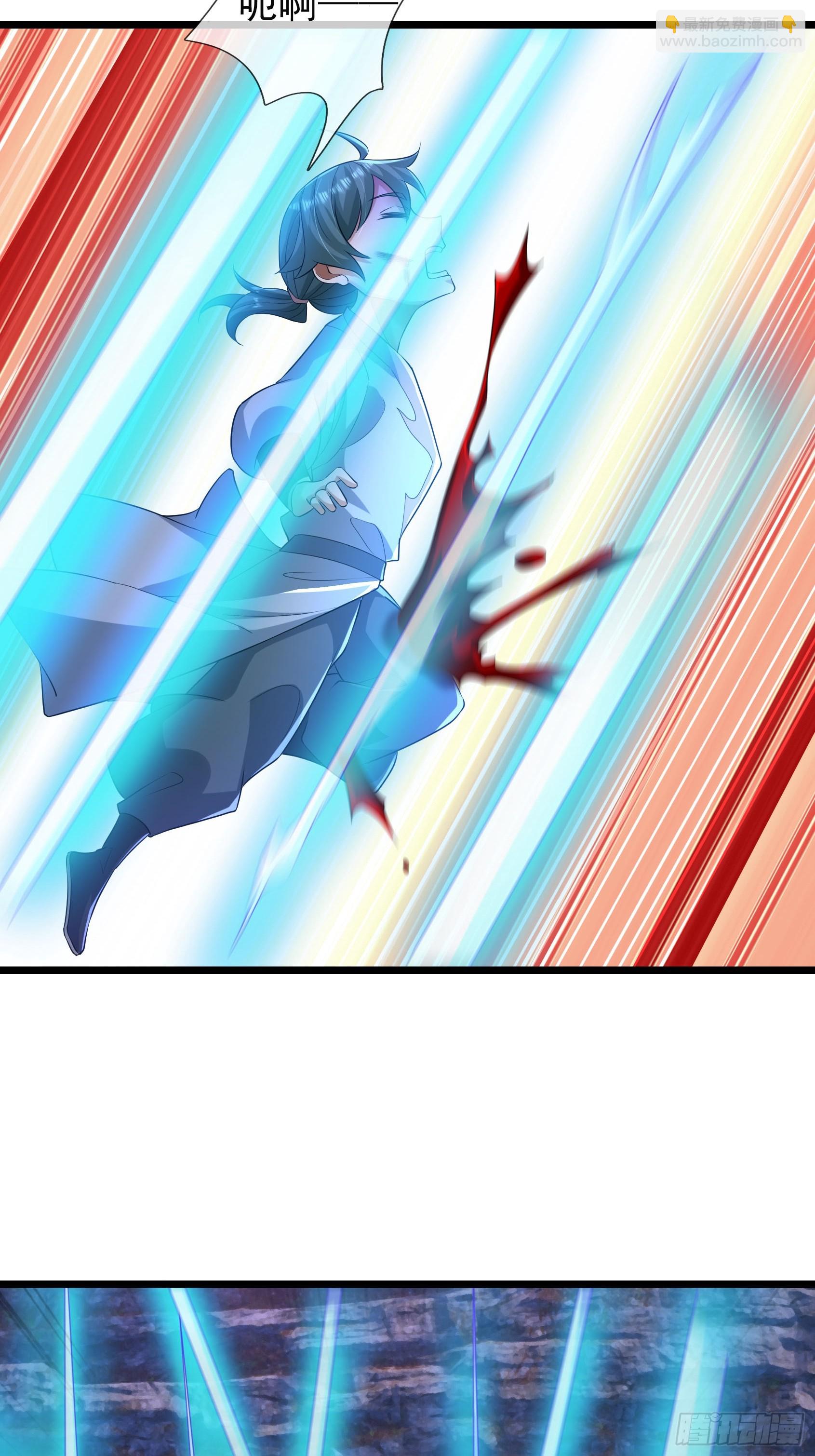 17 体验死亡！(1/2)-第17话