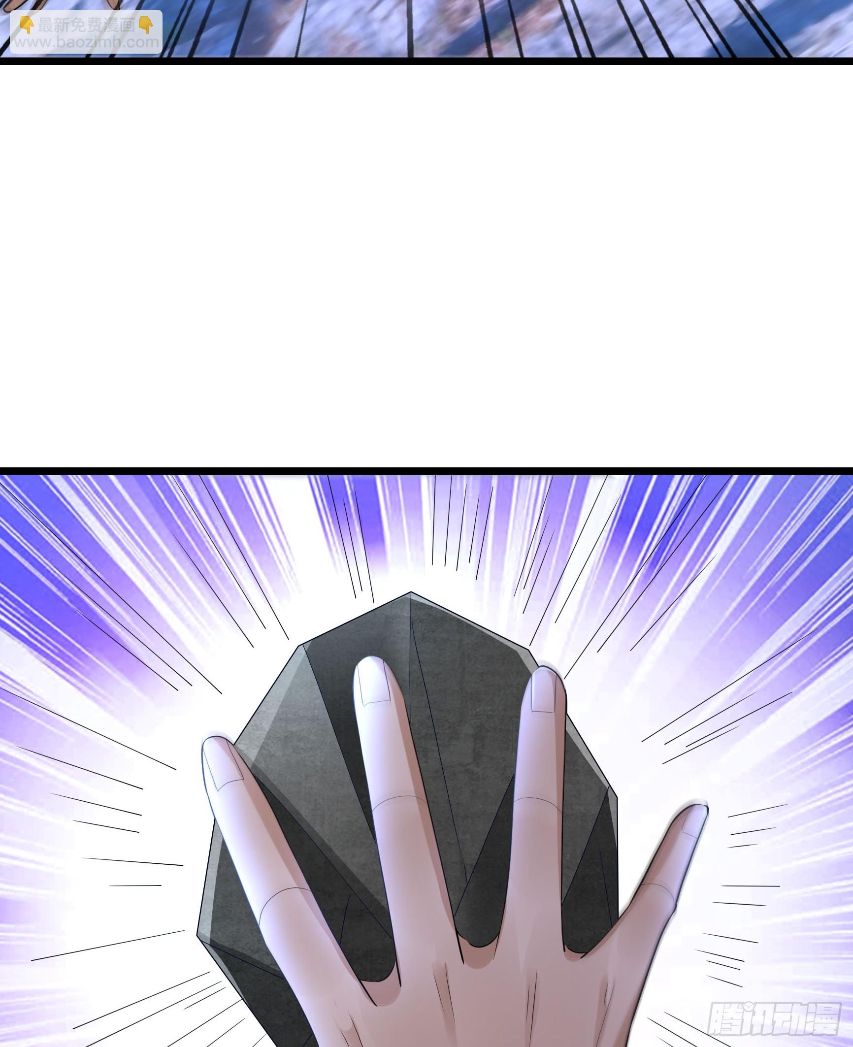 17 体验死亡！(1/2)-第17话