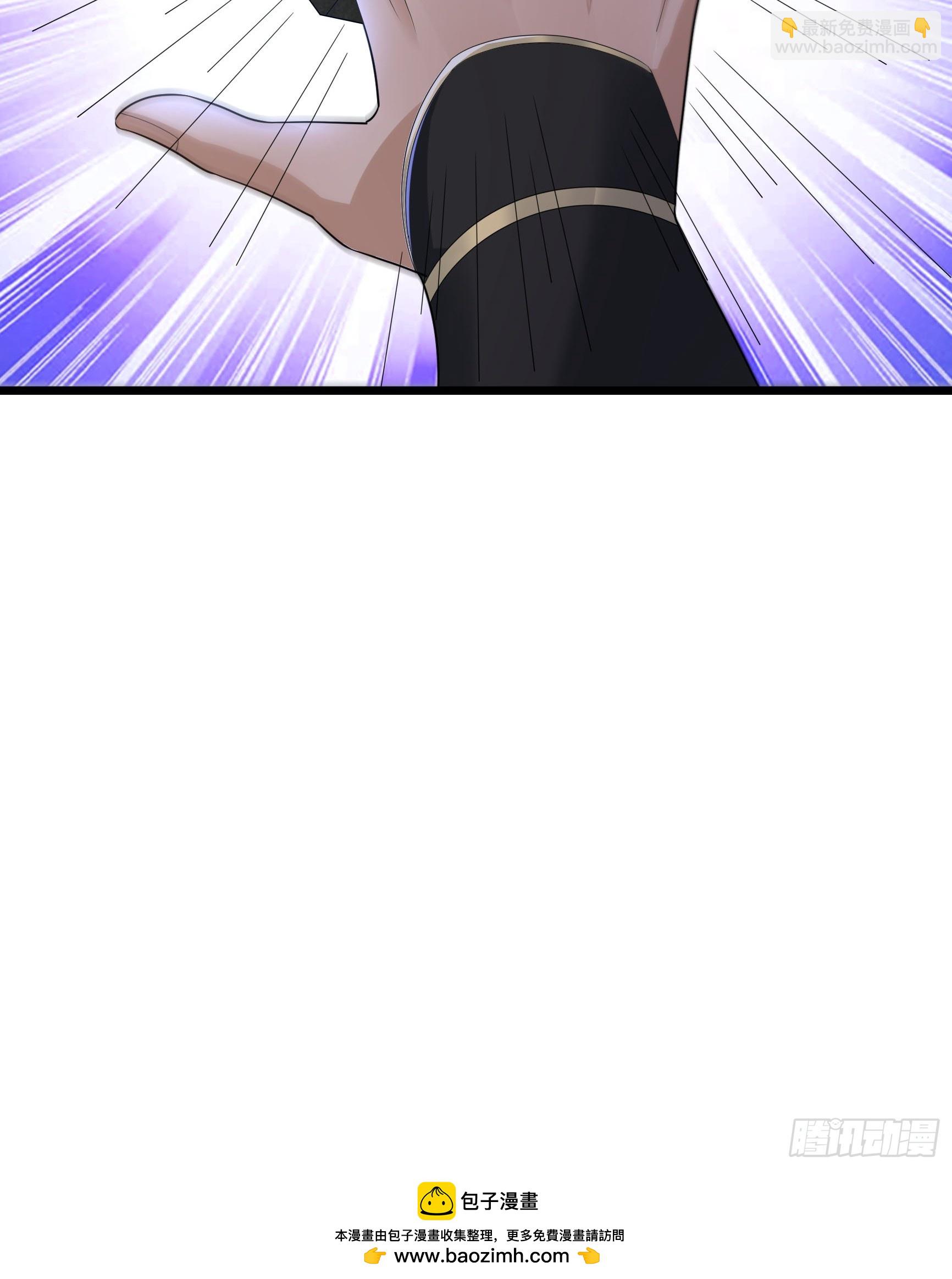 17 体验死亡！(1/2)-第17话