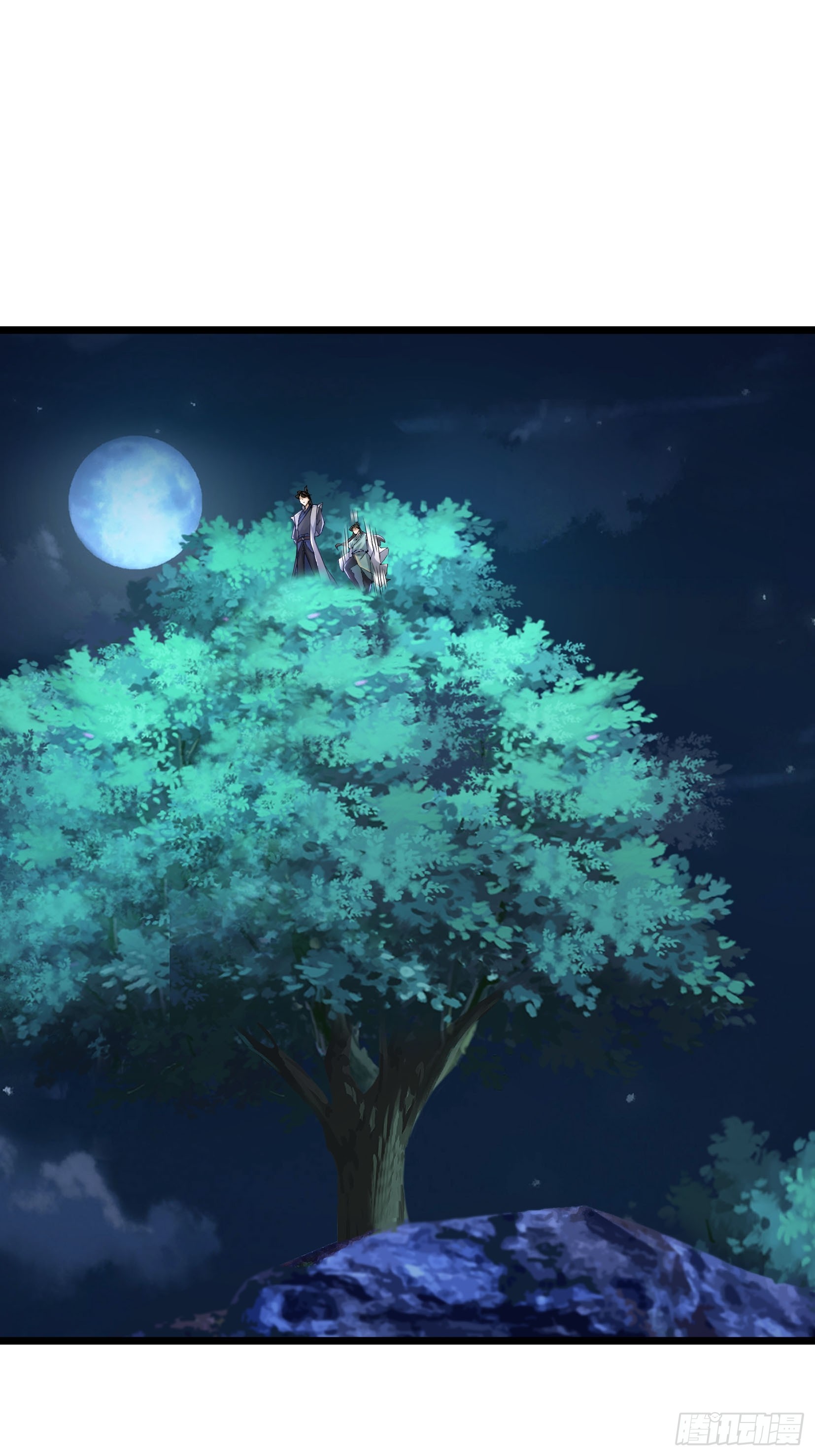 19 给女婿磕一个！(1/2)-第19话