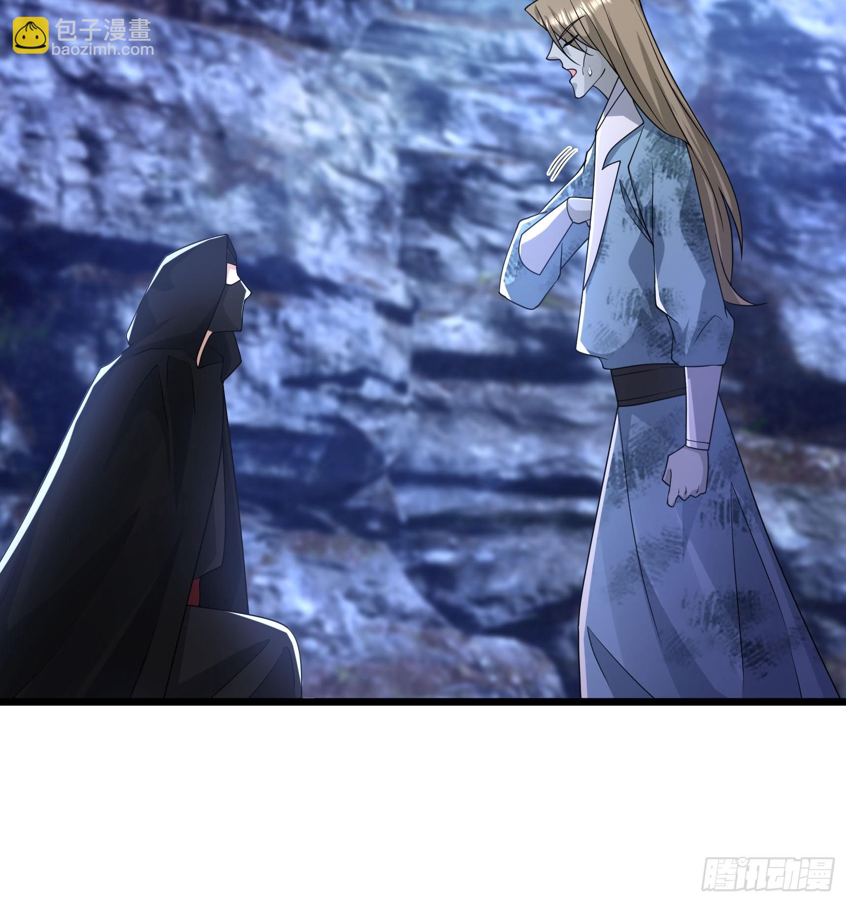 19 给女婿磕一个！(1/2)-第19话