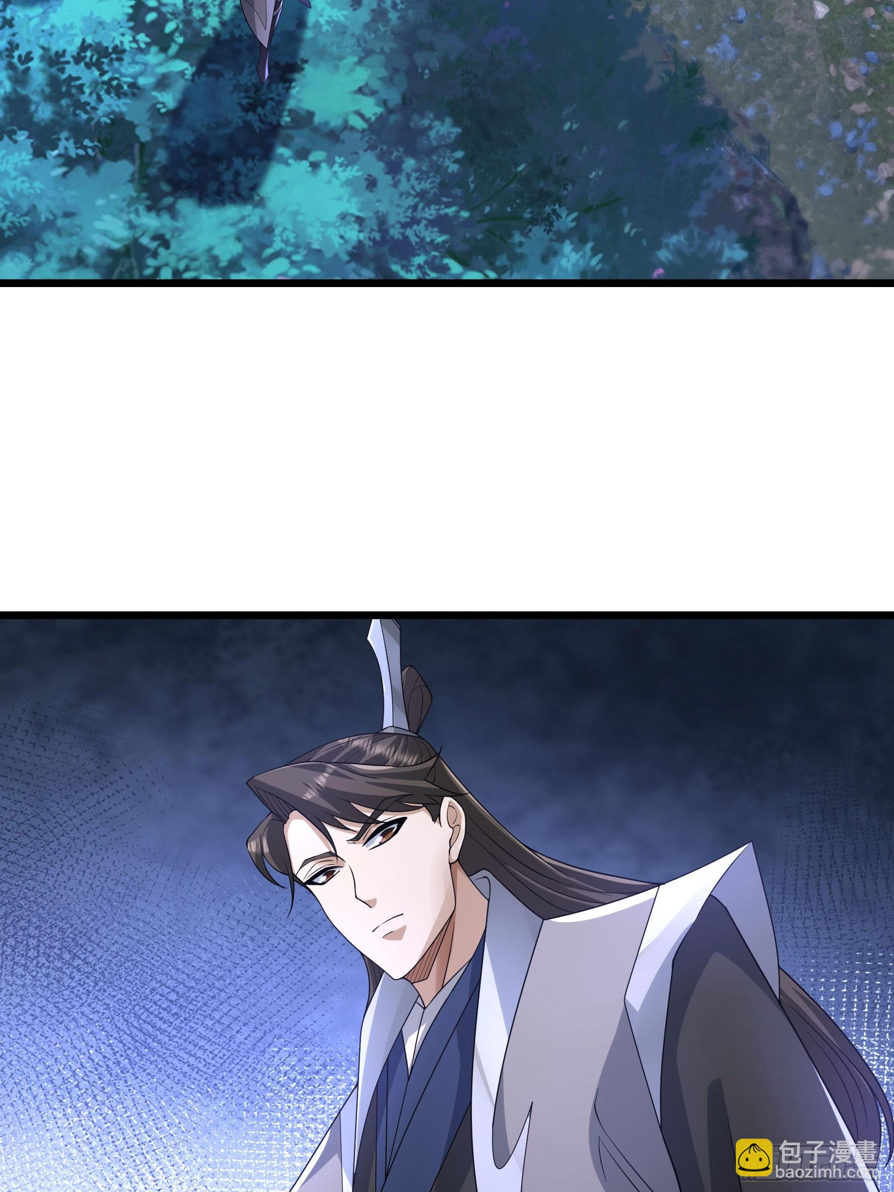 19 给女婿磕一个！(1/2)-第19话