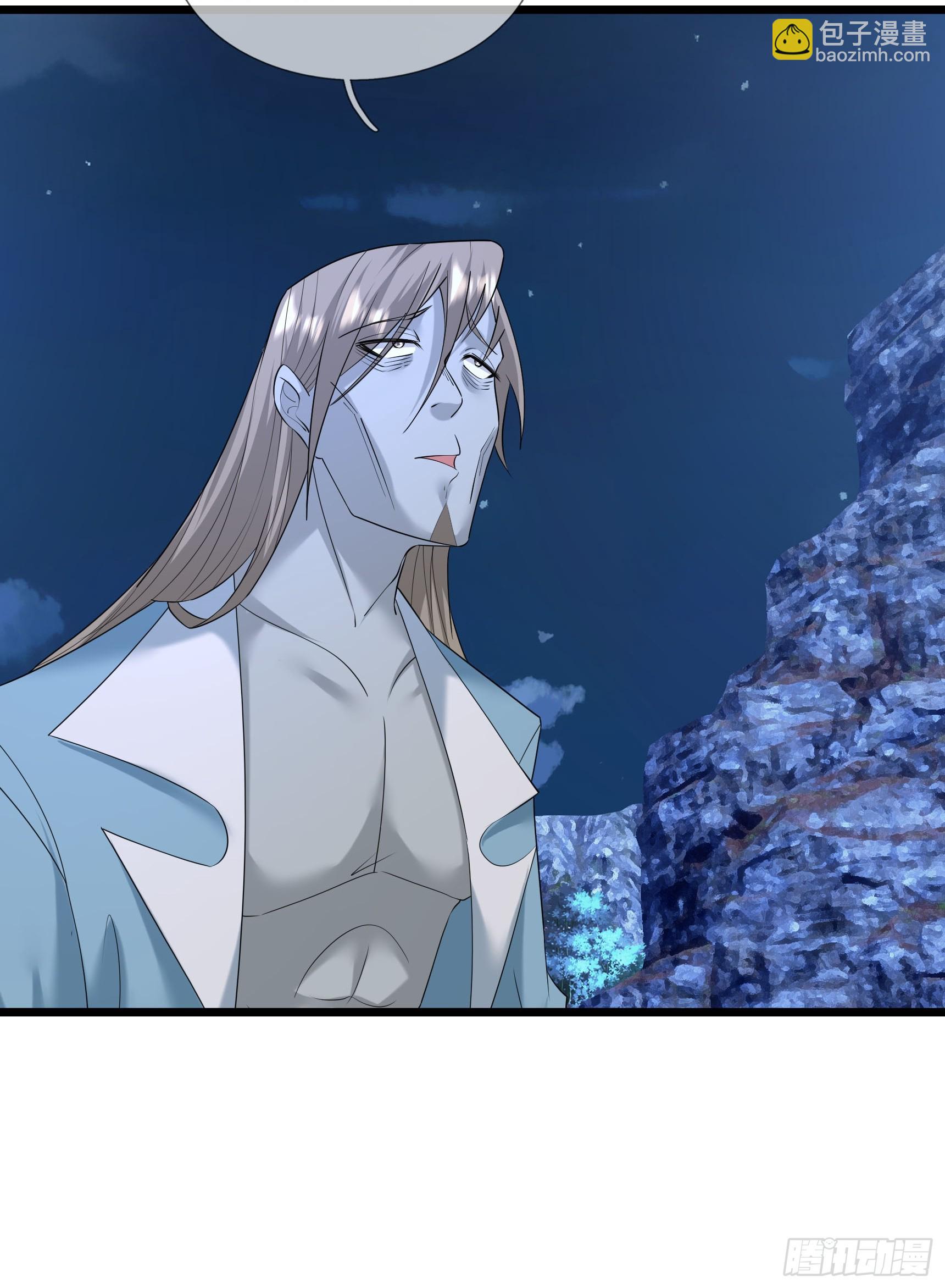 19 给女婿磕一个！(1/2)-第19话