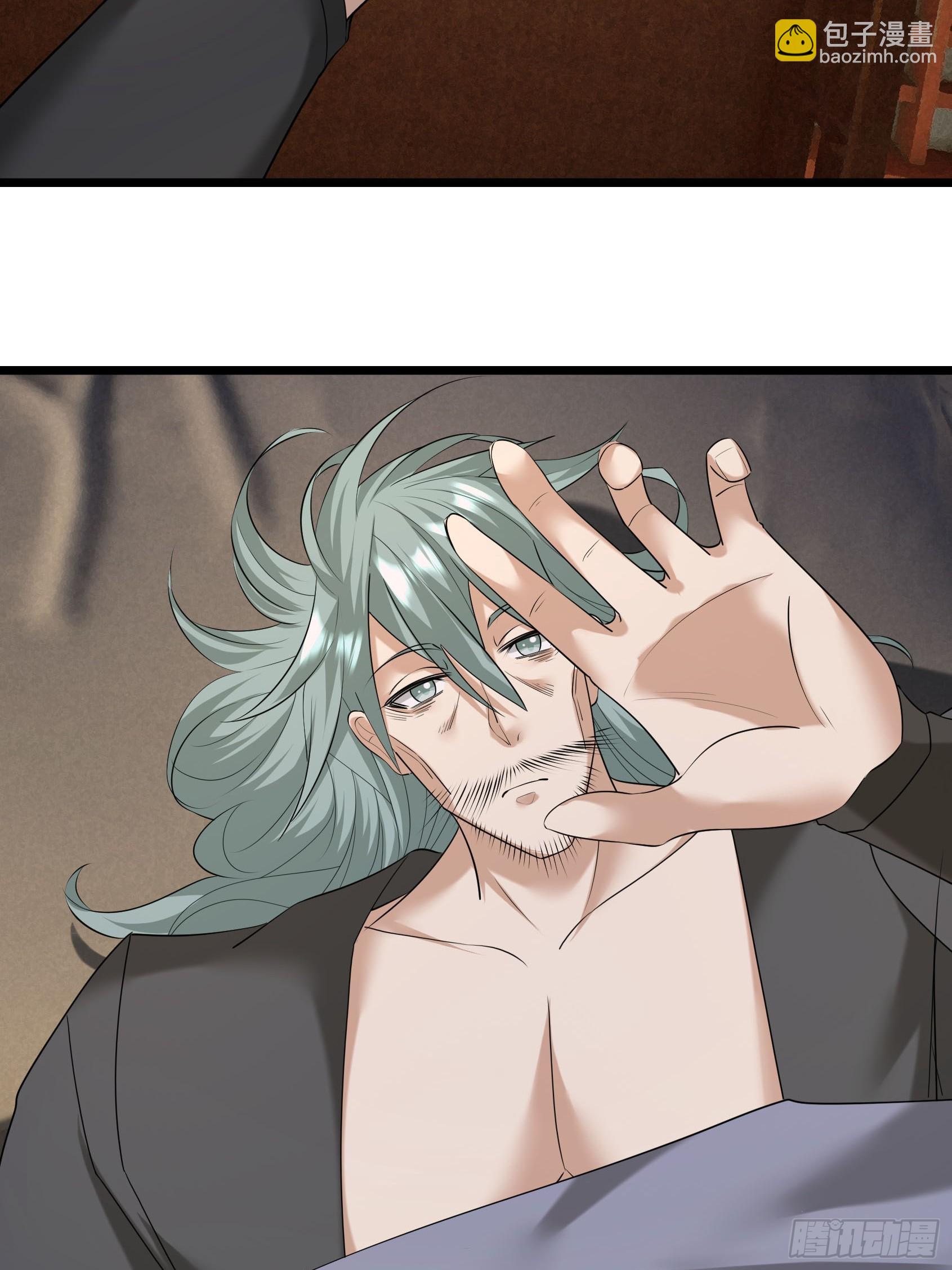 19 给女婿磕一个！(1/2)-第19话