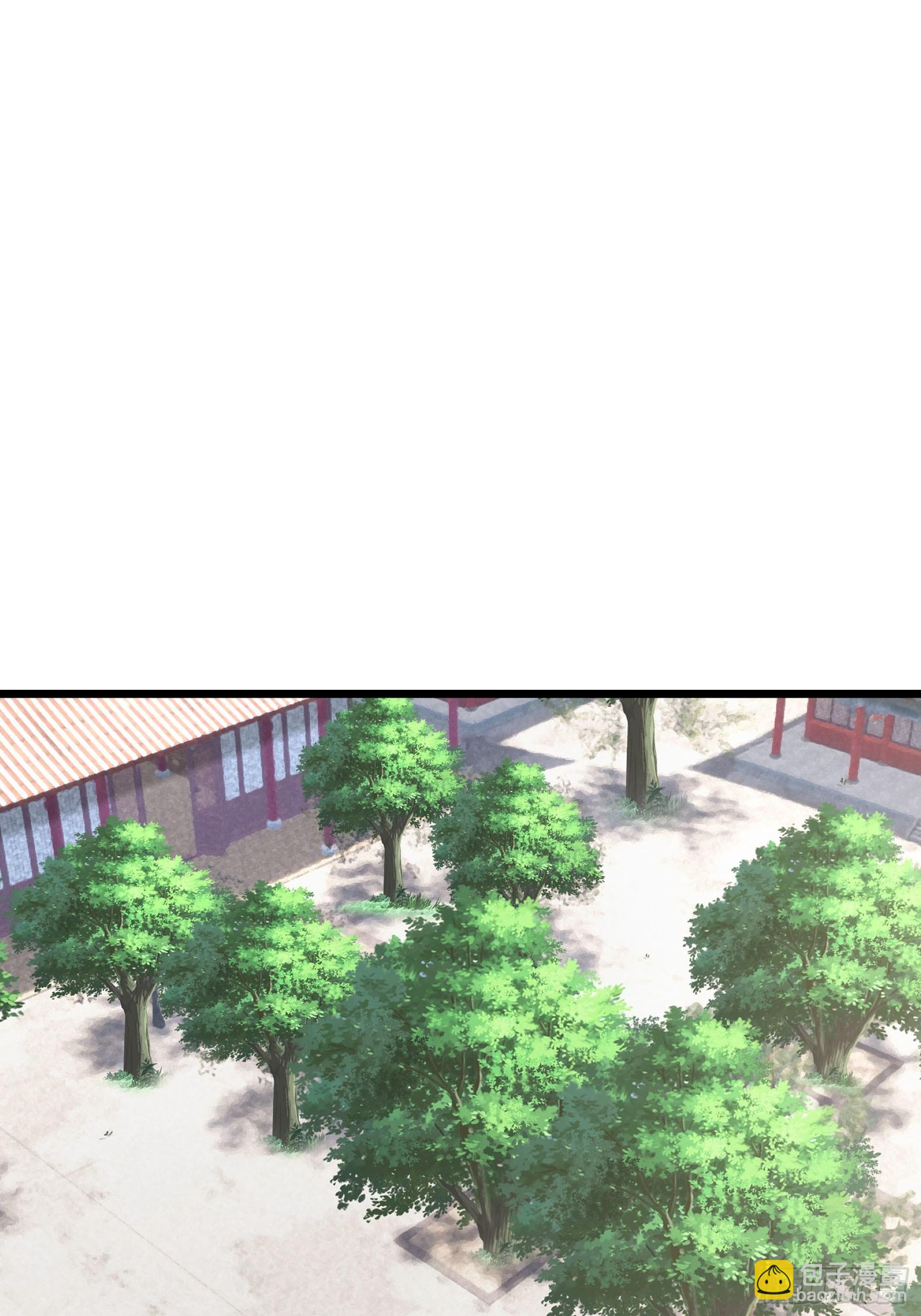 19 给女婿磕一个！(1/2)-第19话