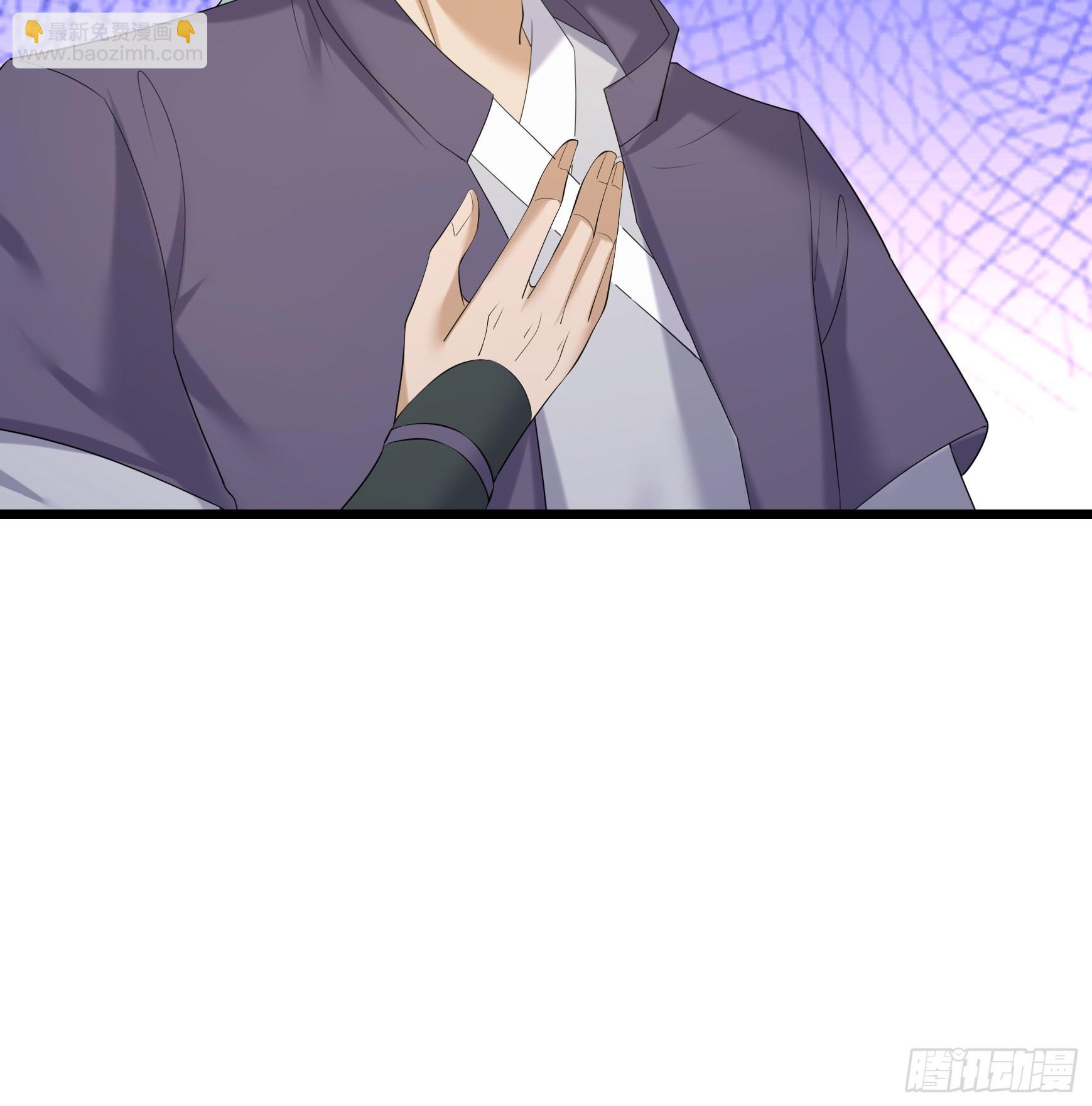 19 给女婿磕一个！(1/2)-第19话