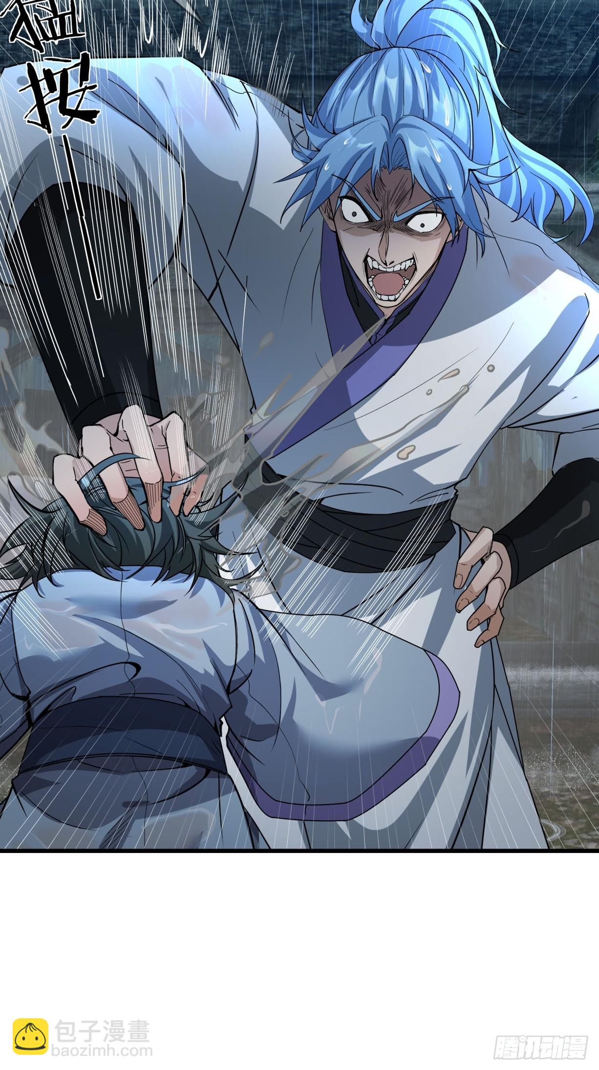 01 子女陷猪圈，却是涅槃时！(1/3)-第1话