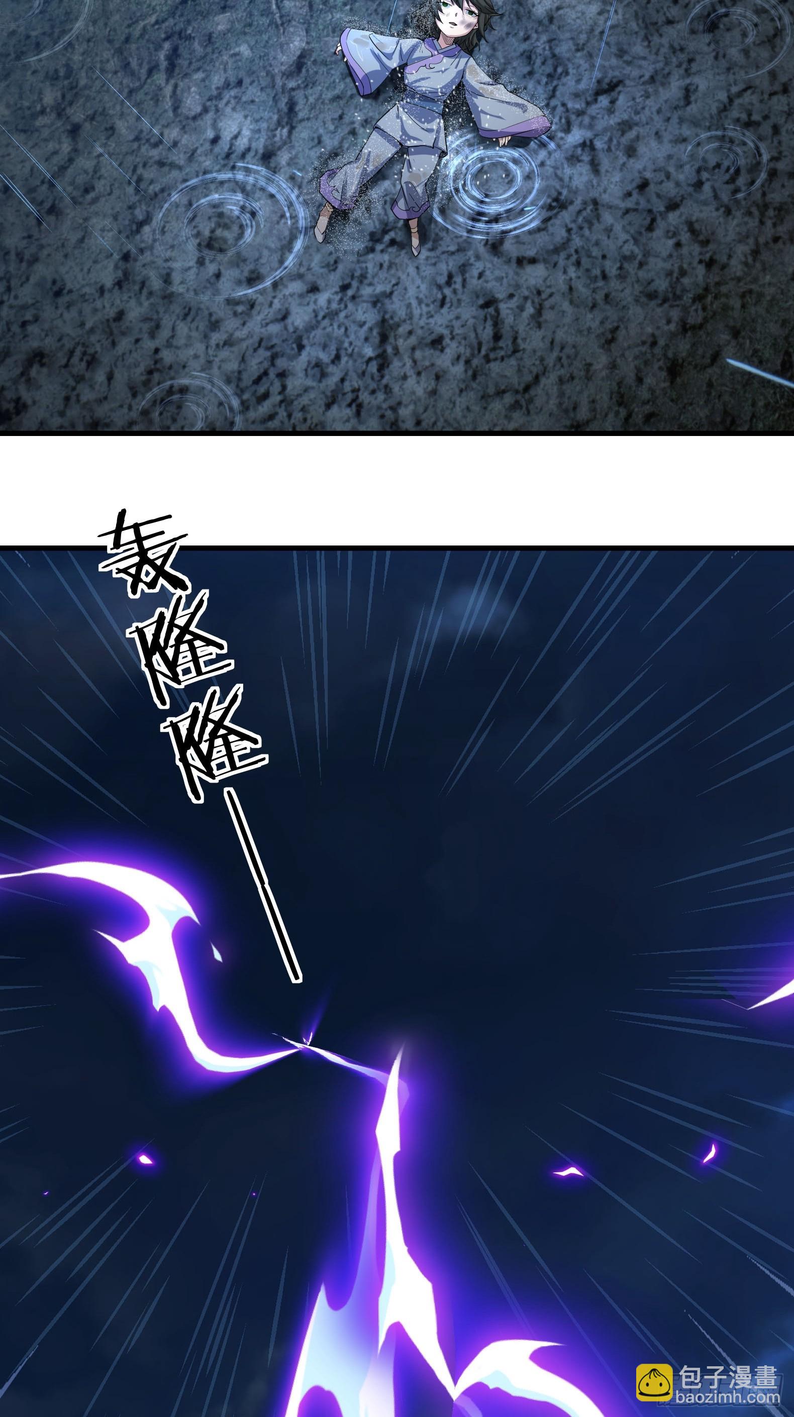 01 子女陷猪圈，却是涅槃时！(1/3)-第1话