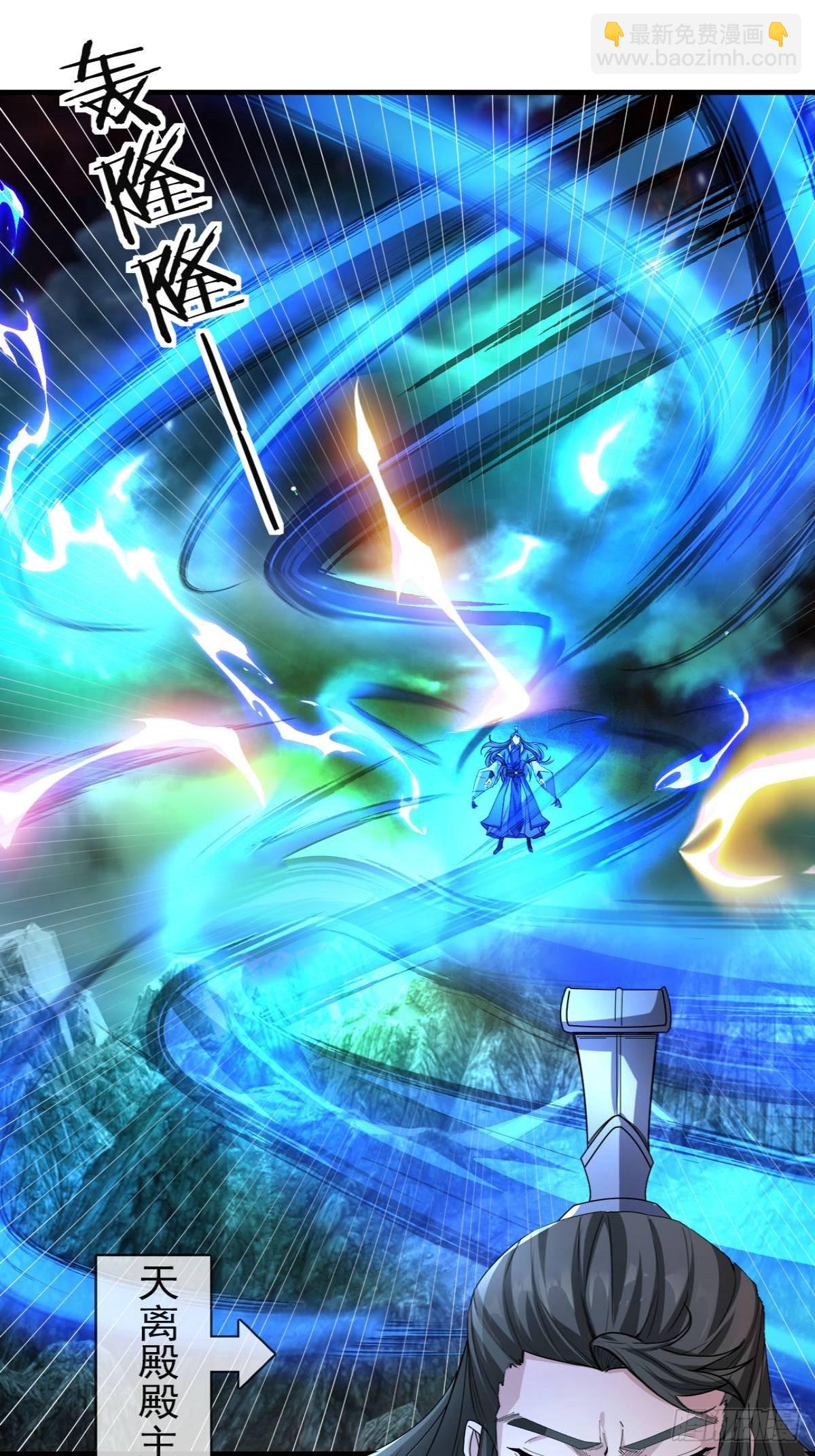 01 子女陷猪圈，却是涅槃时！(1/3)-第1话