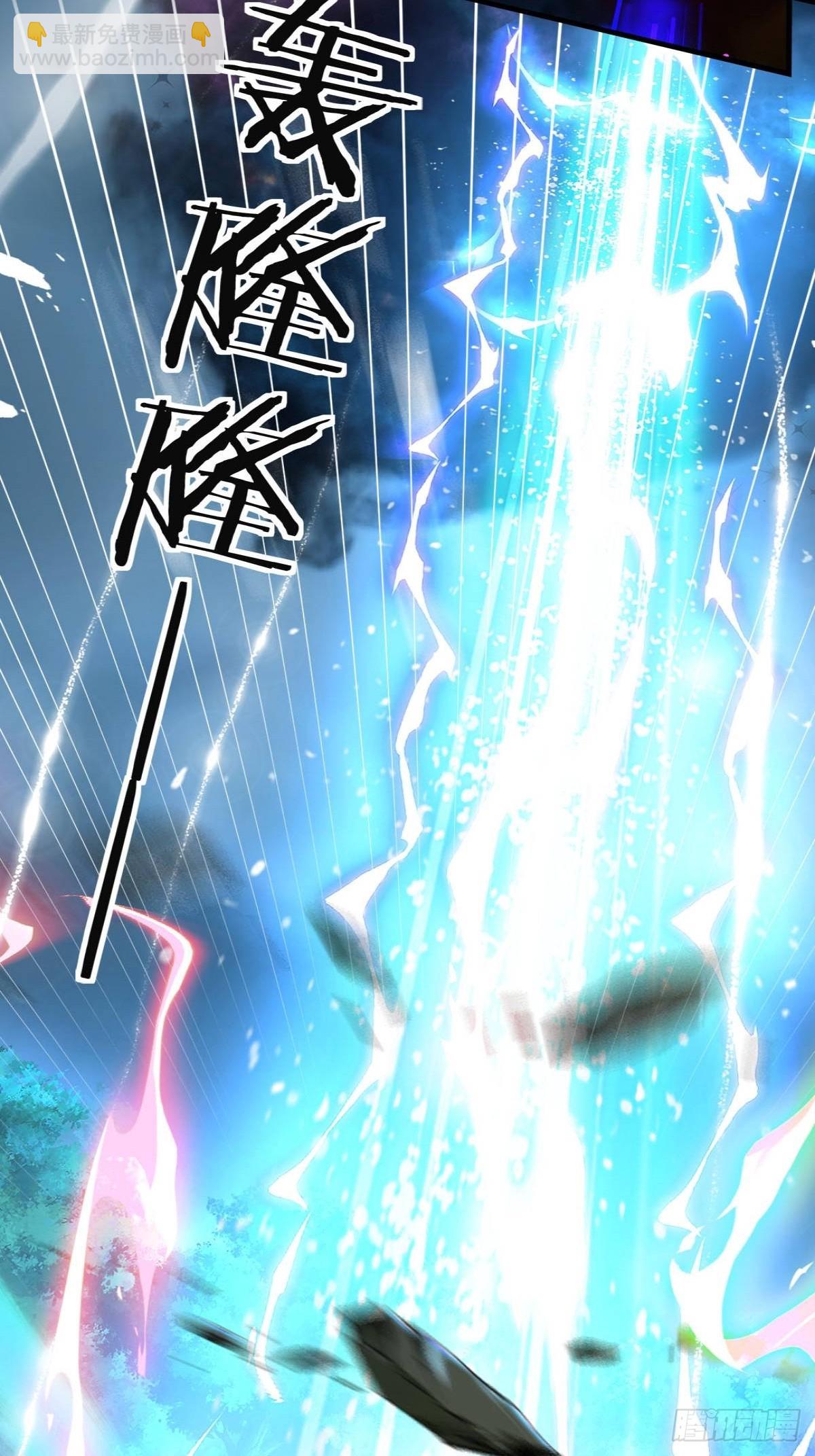 01 子女陷猪圈，却是涅槃时！(1/3)-第1话