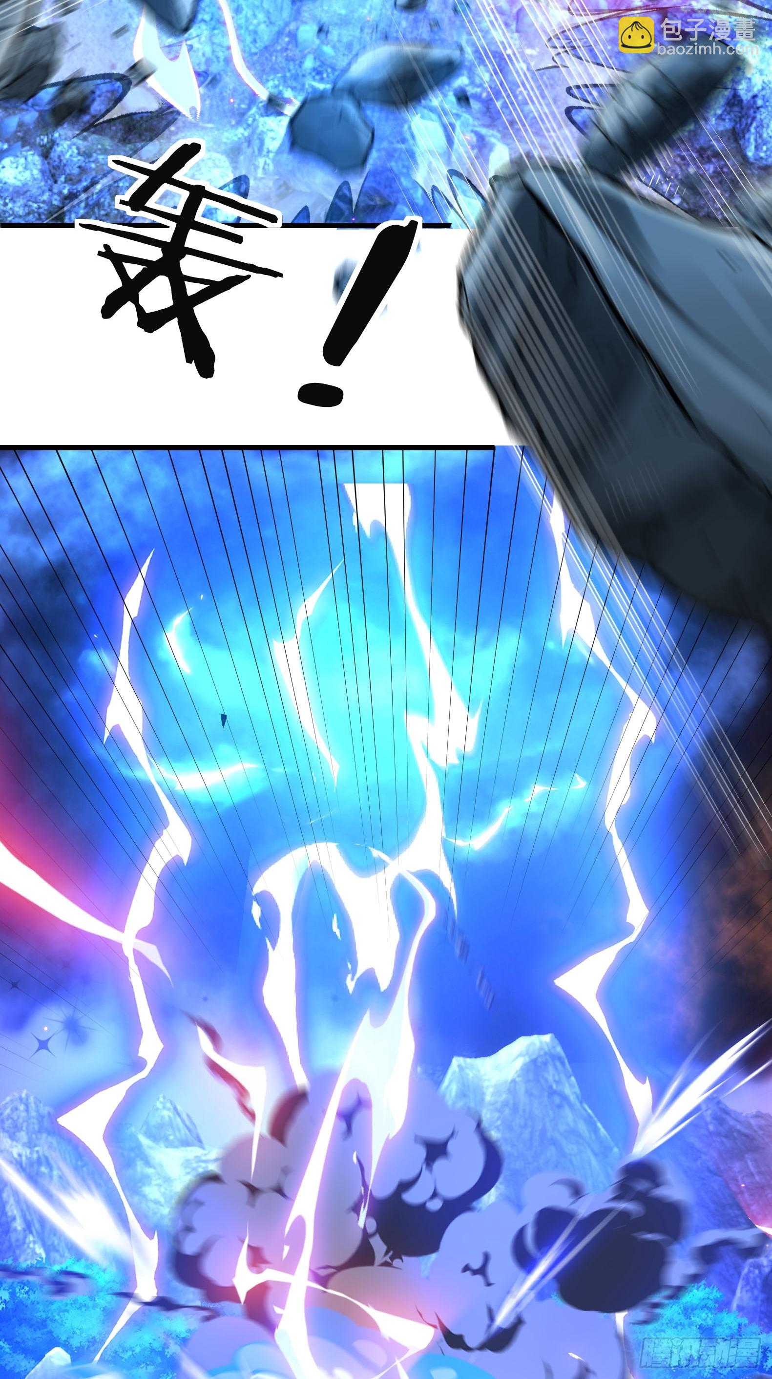 01 子女陷猪圈，却是涅槃时！(1/3)-第1话