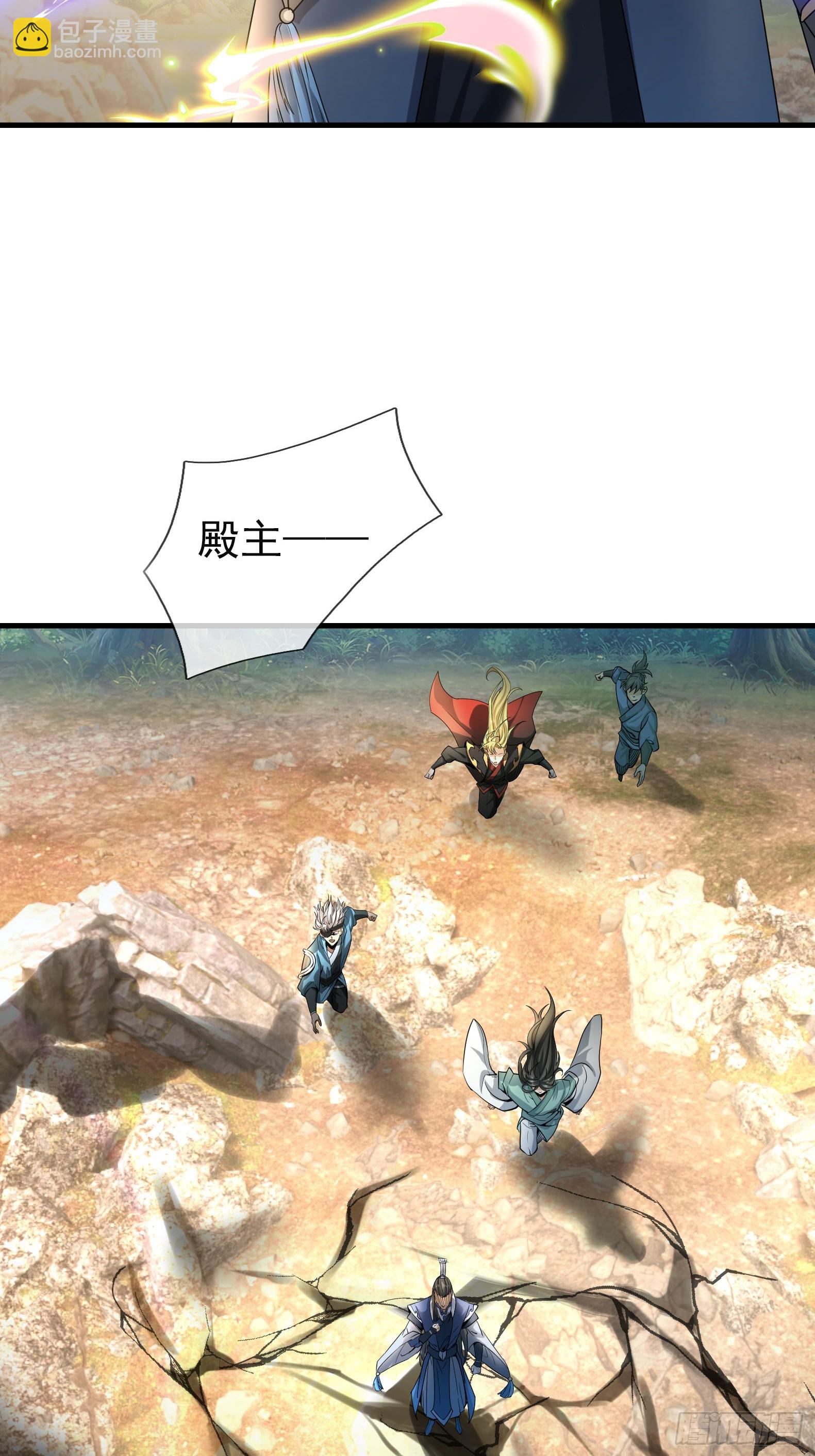 01 子女陷猪圈，却是涅槃时！(1/3)-第1话