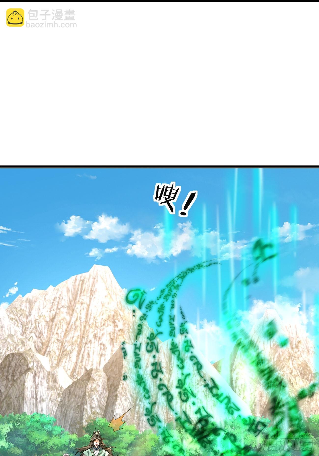 01 子女陷猪圈，却是涅槃时！(1/3)-第1话