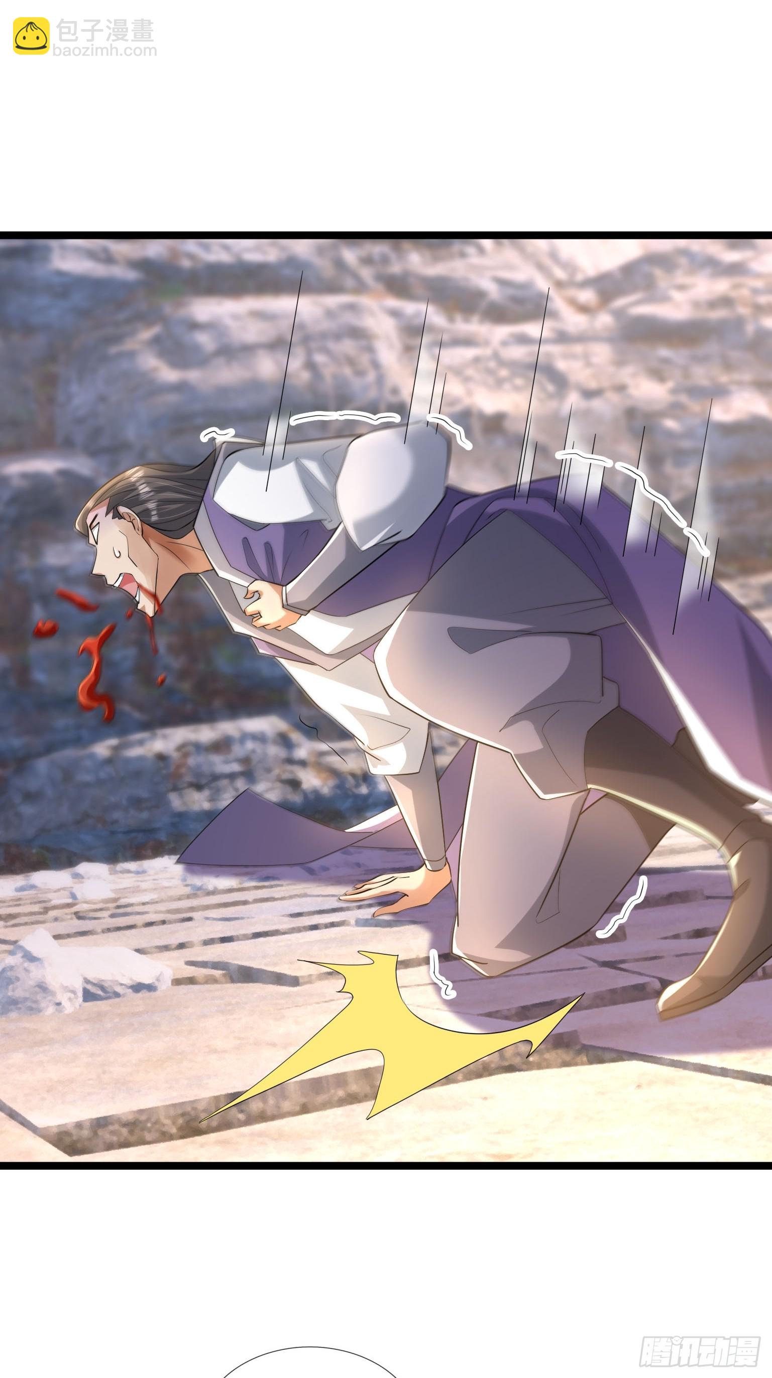 21 别BB了，要打就打！(1/2)-第21话