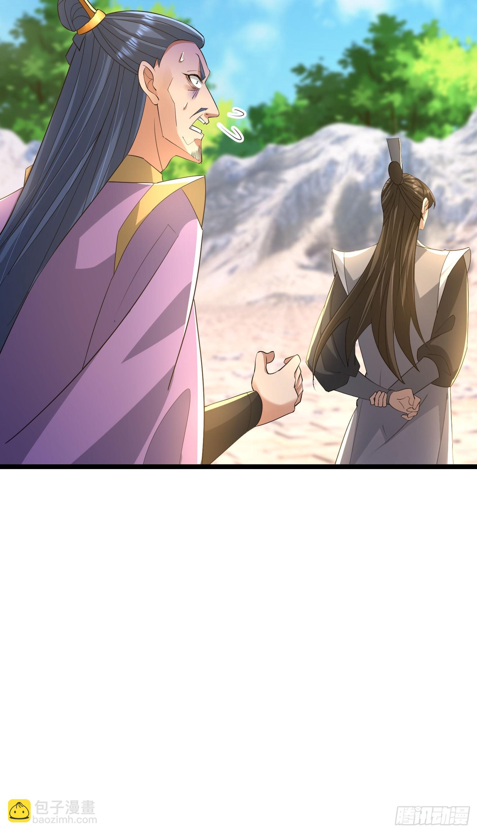 21 别BB了，要打就打！(1/2)-第21话