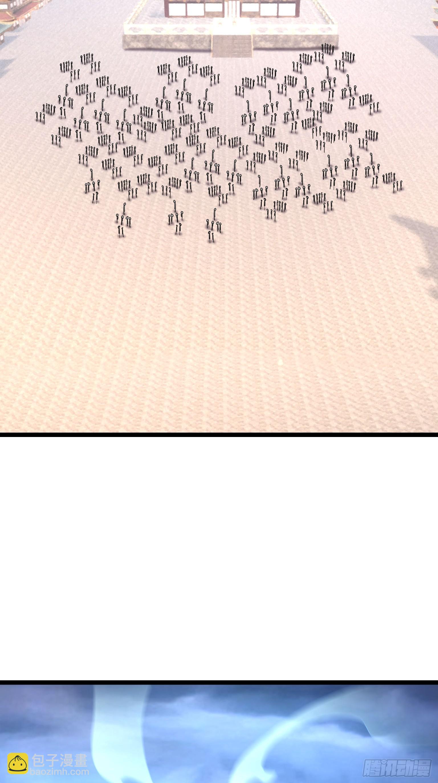 21 别BB了，要打就打！(1/2)-第21话