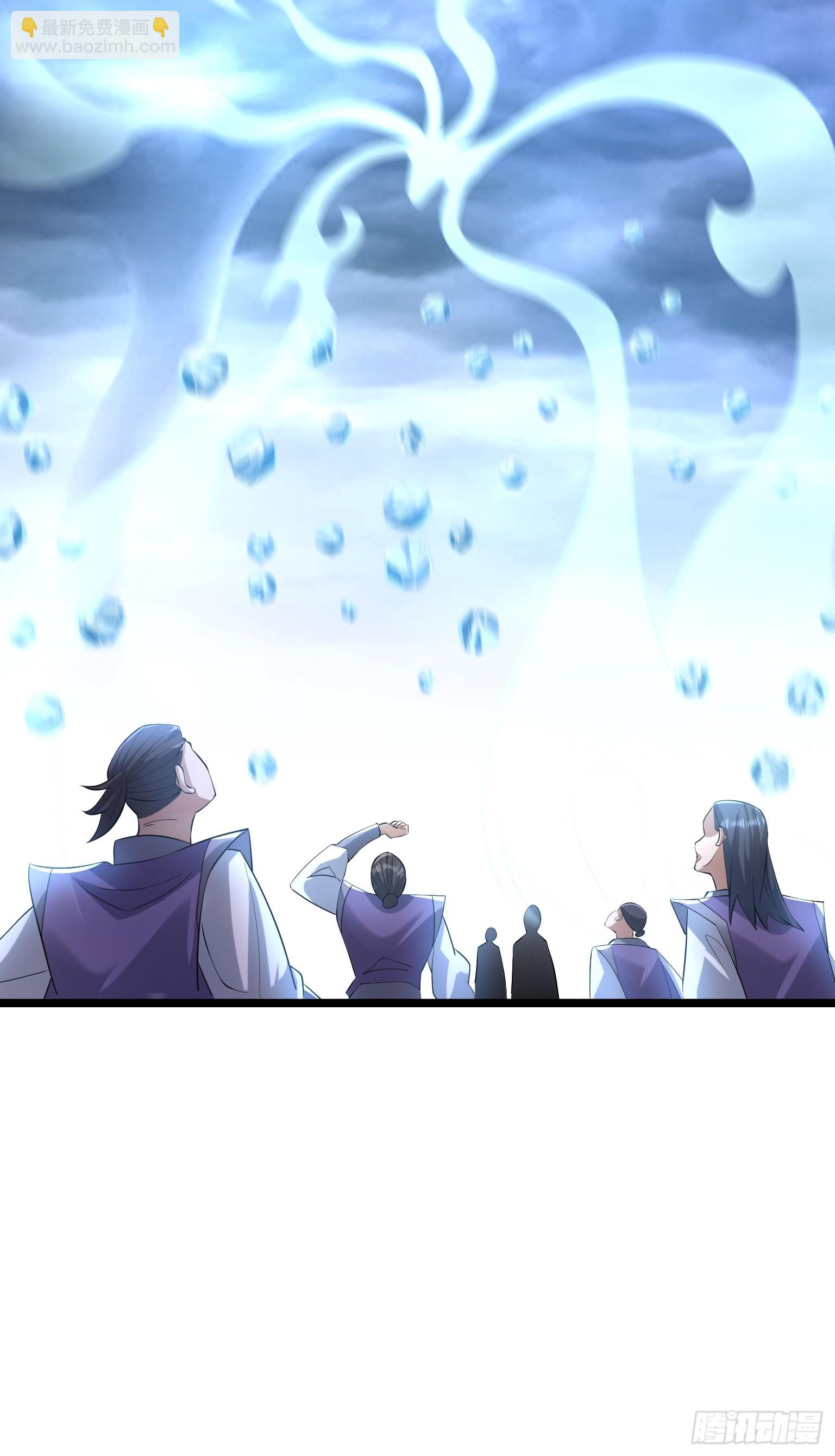 21 别BB了，要打就打！(1/2)-第21话