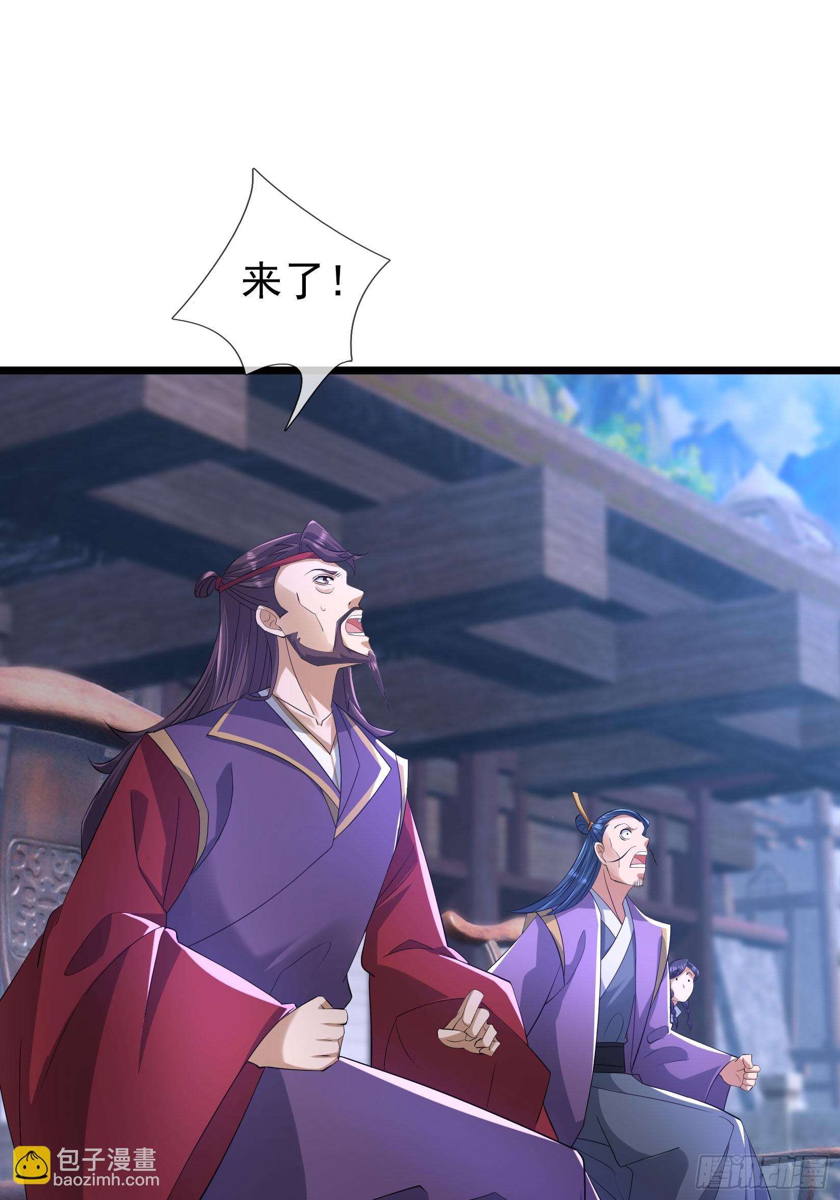 21 别BB了，要打就打！(1/2)-第21话