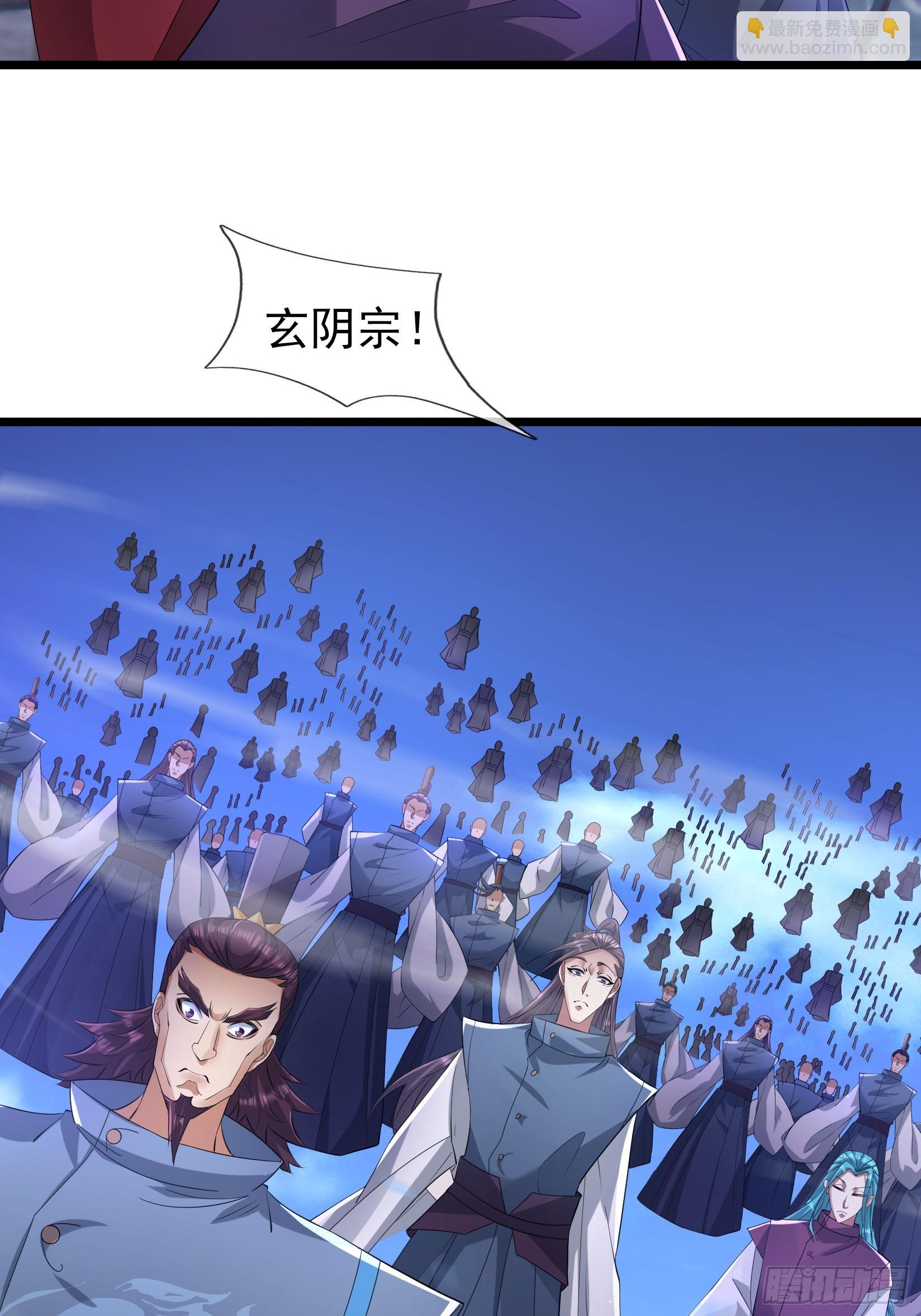 21 别BB了，要打就打！(1/2)-第21话