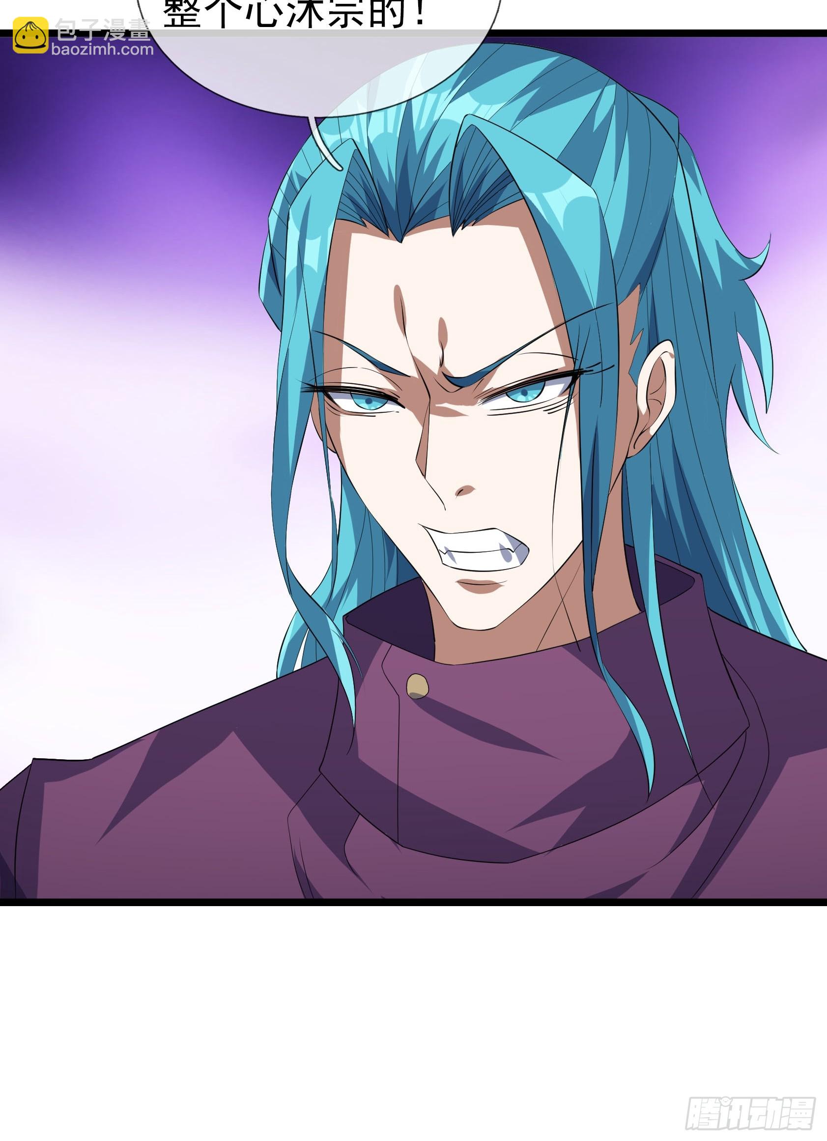 21 别BB了，要打就打！(1/2)-第21话