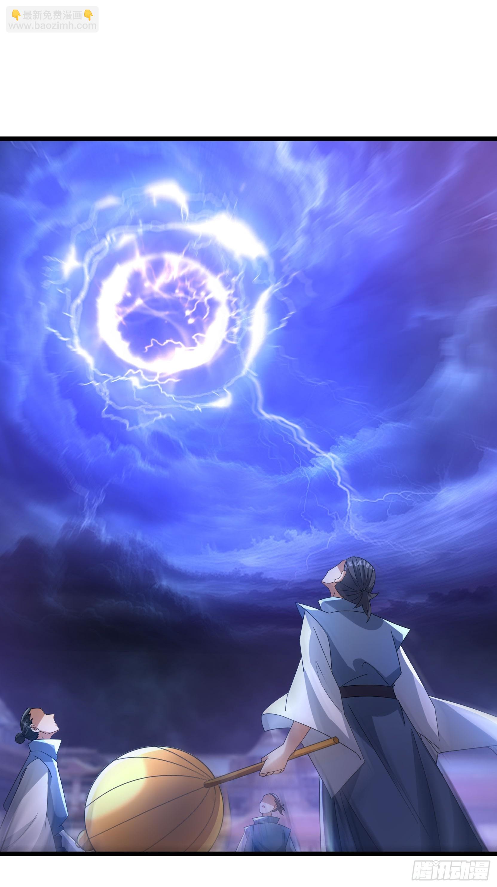 23 你不是想要这块玉吗？(1/2)-第23话