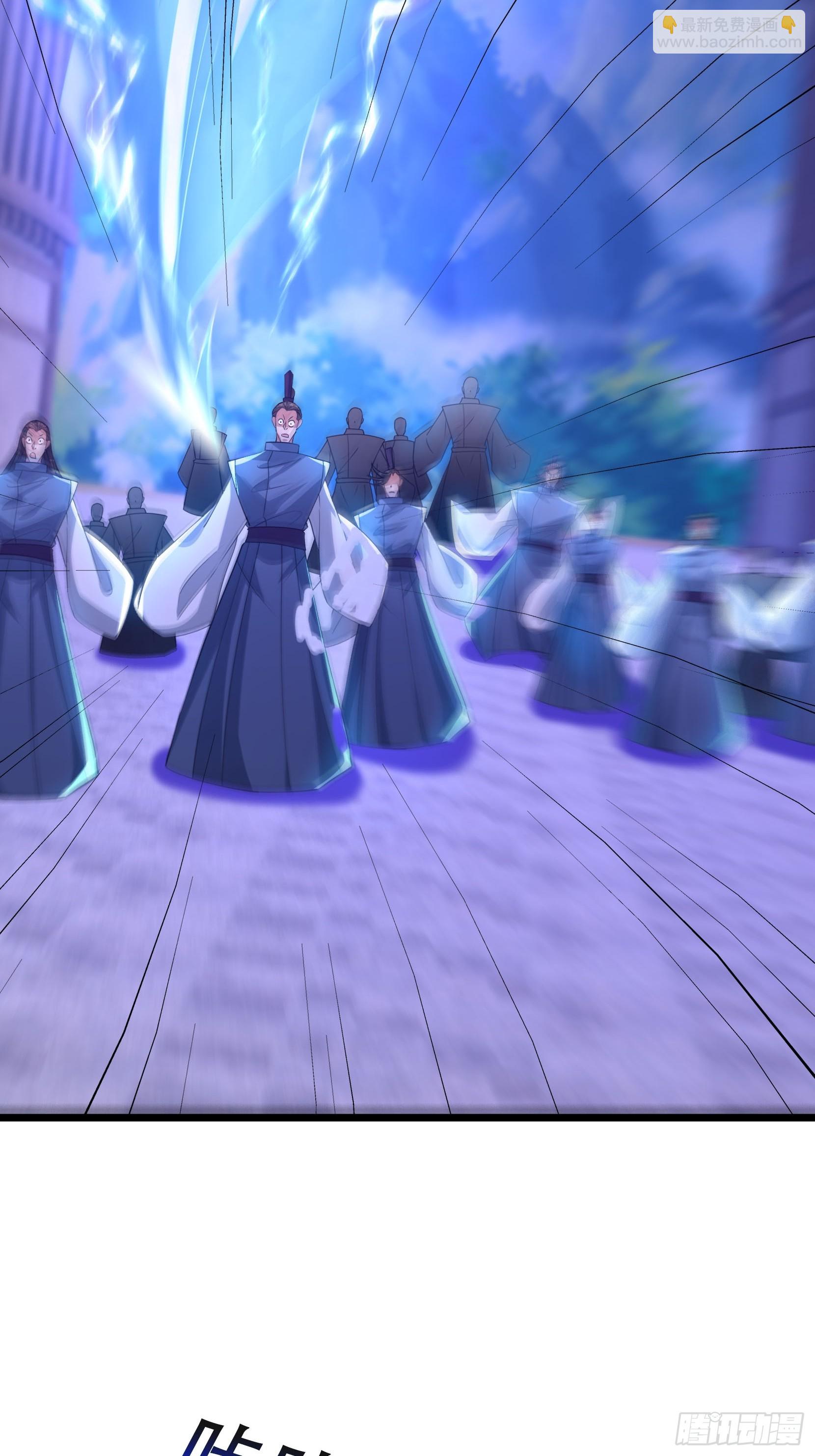 23 你不是想要这块玉吗？(1/2)-第23话