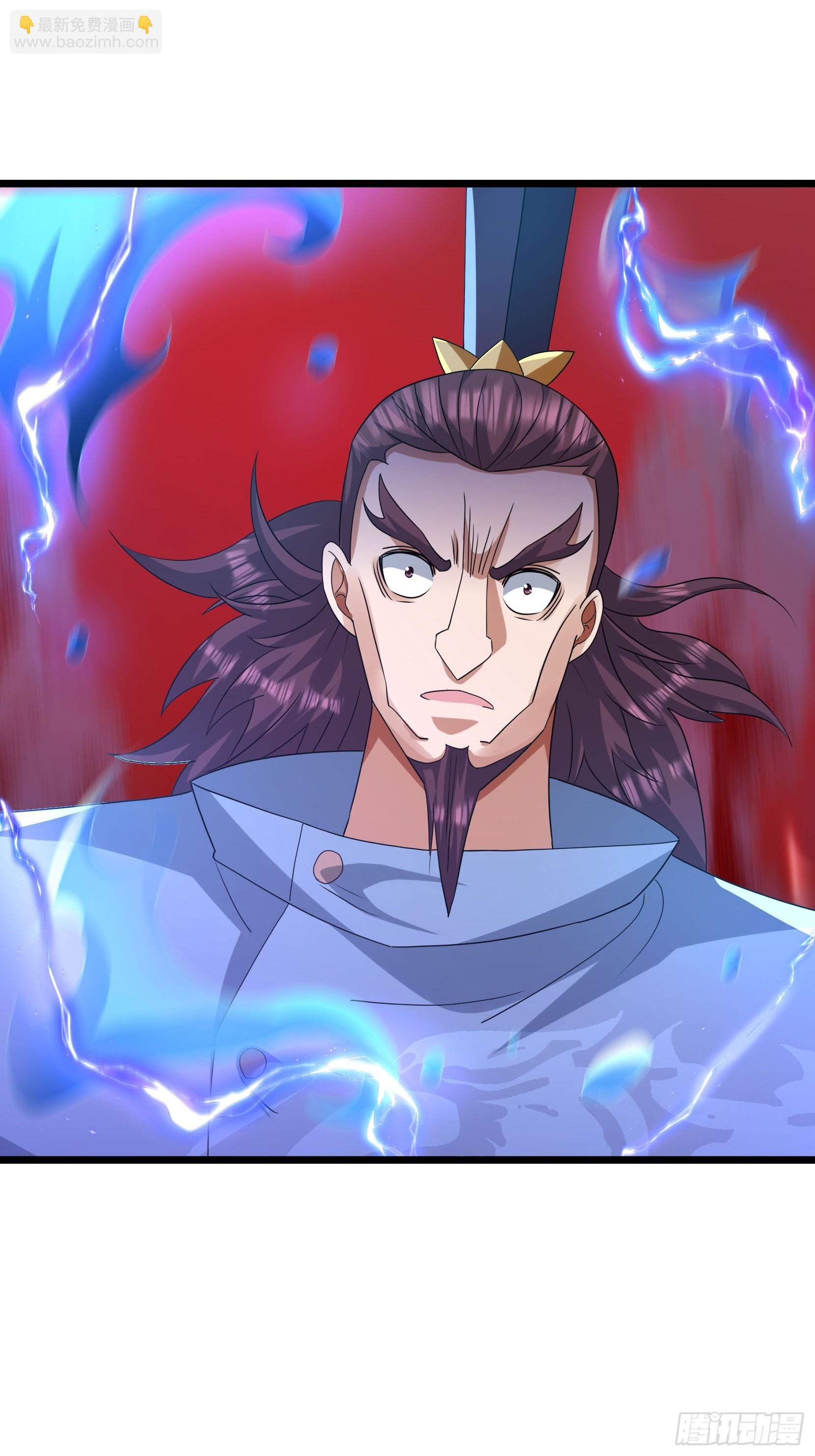 23 你不是想要这块玉吗？(1/2)-第23话