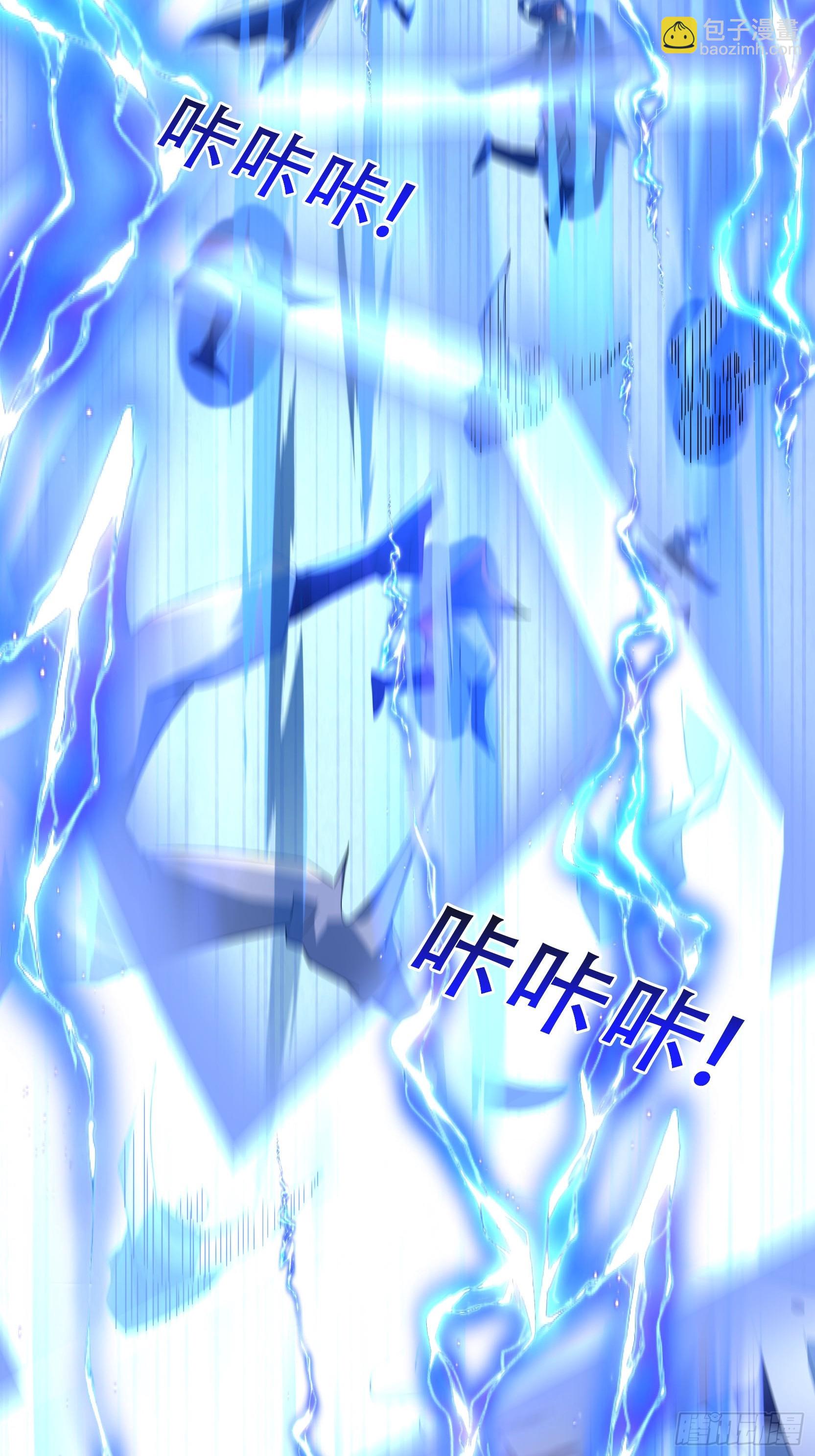 23 你不是想要这块玉吗？(1/2)-第23话