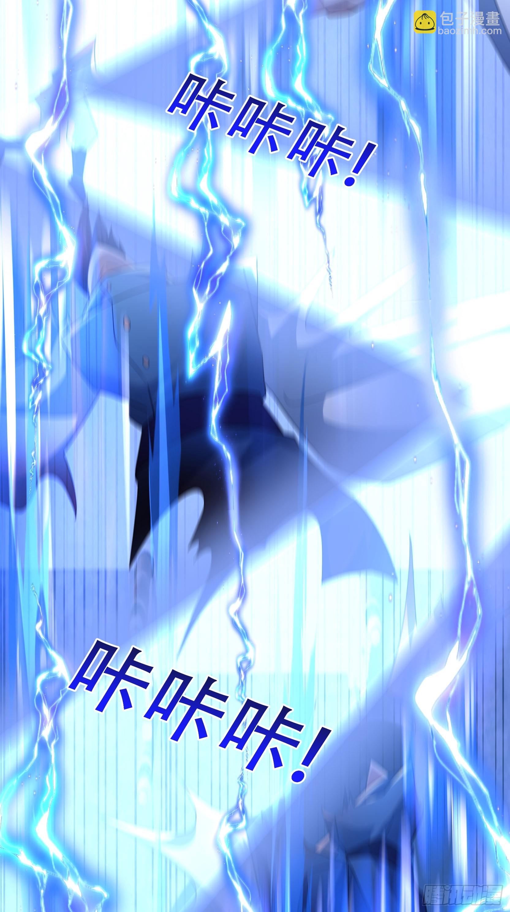 23 你不是想要这块玉吗？(1/2)-第23话