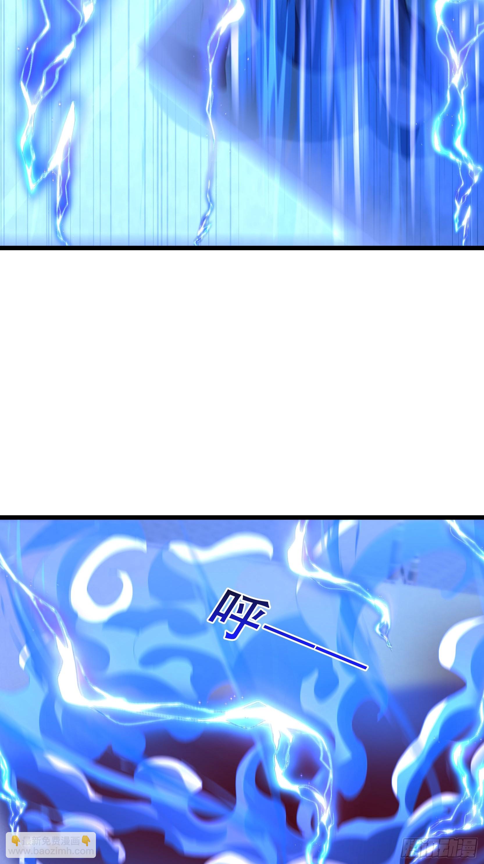 23 你不是想要这块玉吗？(1/2)-第23话