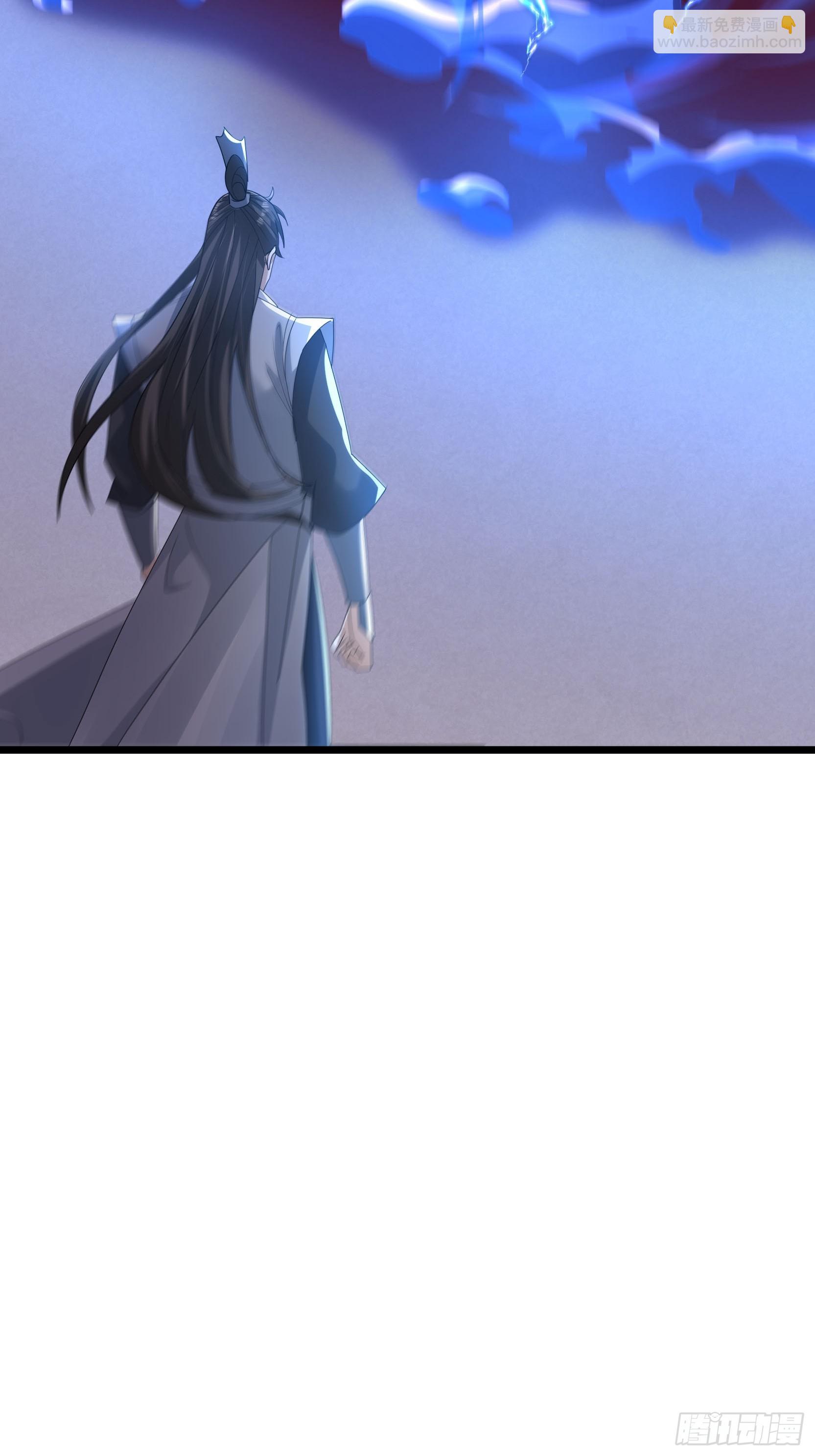 23 你不是想要这块玉吗？(1/2)-第23话