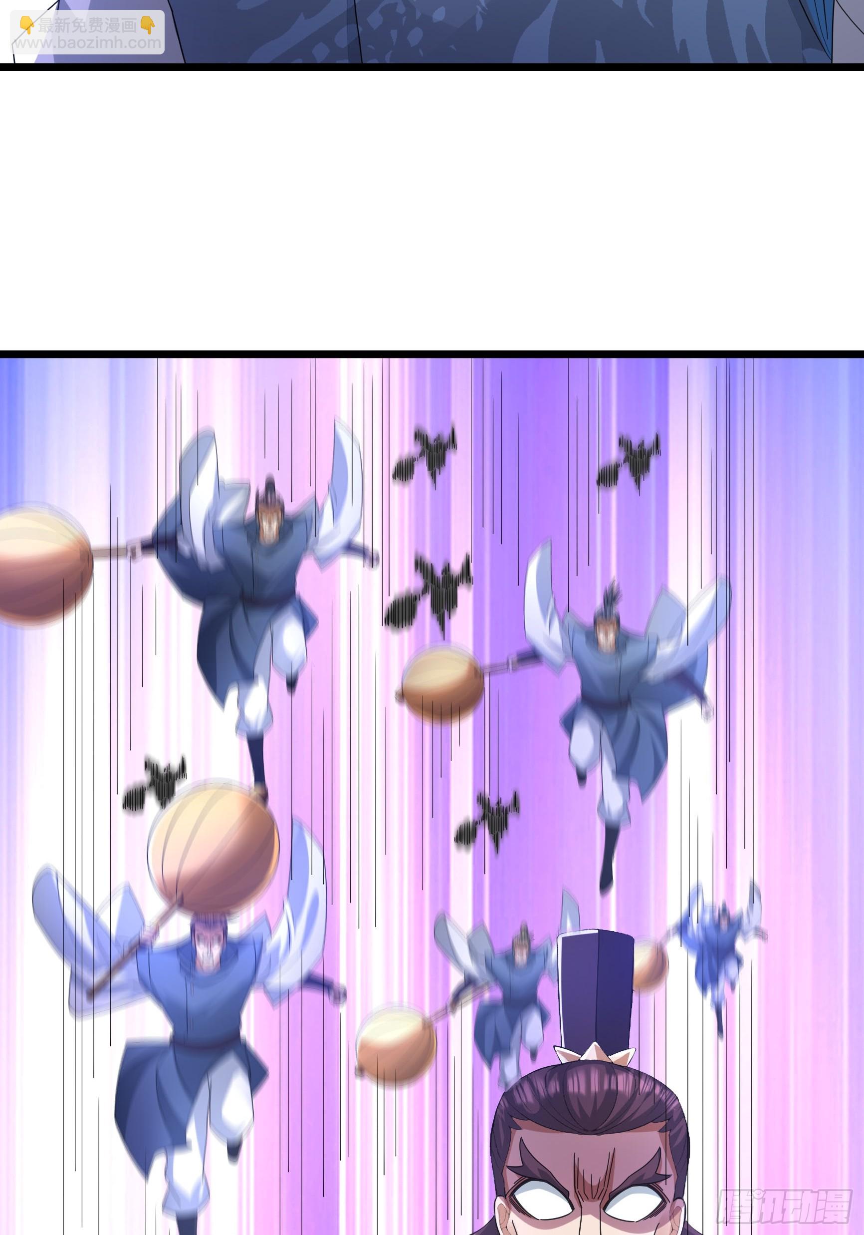 23 你不是想要这块玉吗？(1/2)-第23话