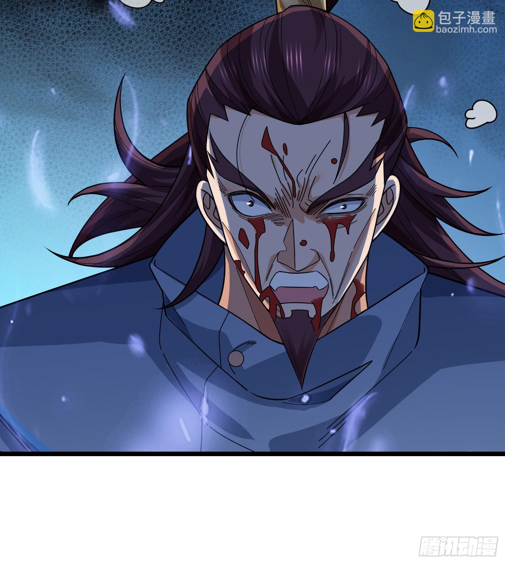 23 你不是想要这块玉吗？(1/2)-第23话